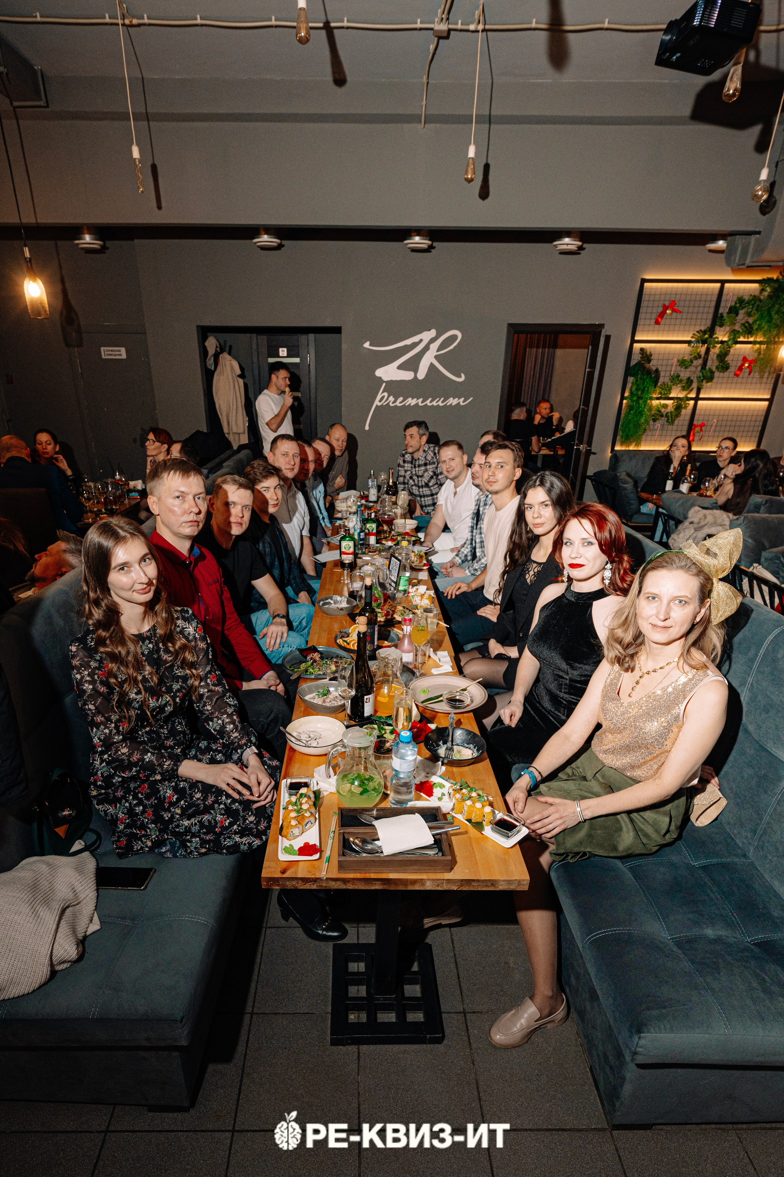 Реквизит — квиз в Зеленодольске и Волжске ZR cafe. Свадебный фотограф в Казани, и Зеленодольске Радик Мухаметов