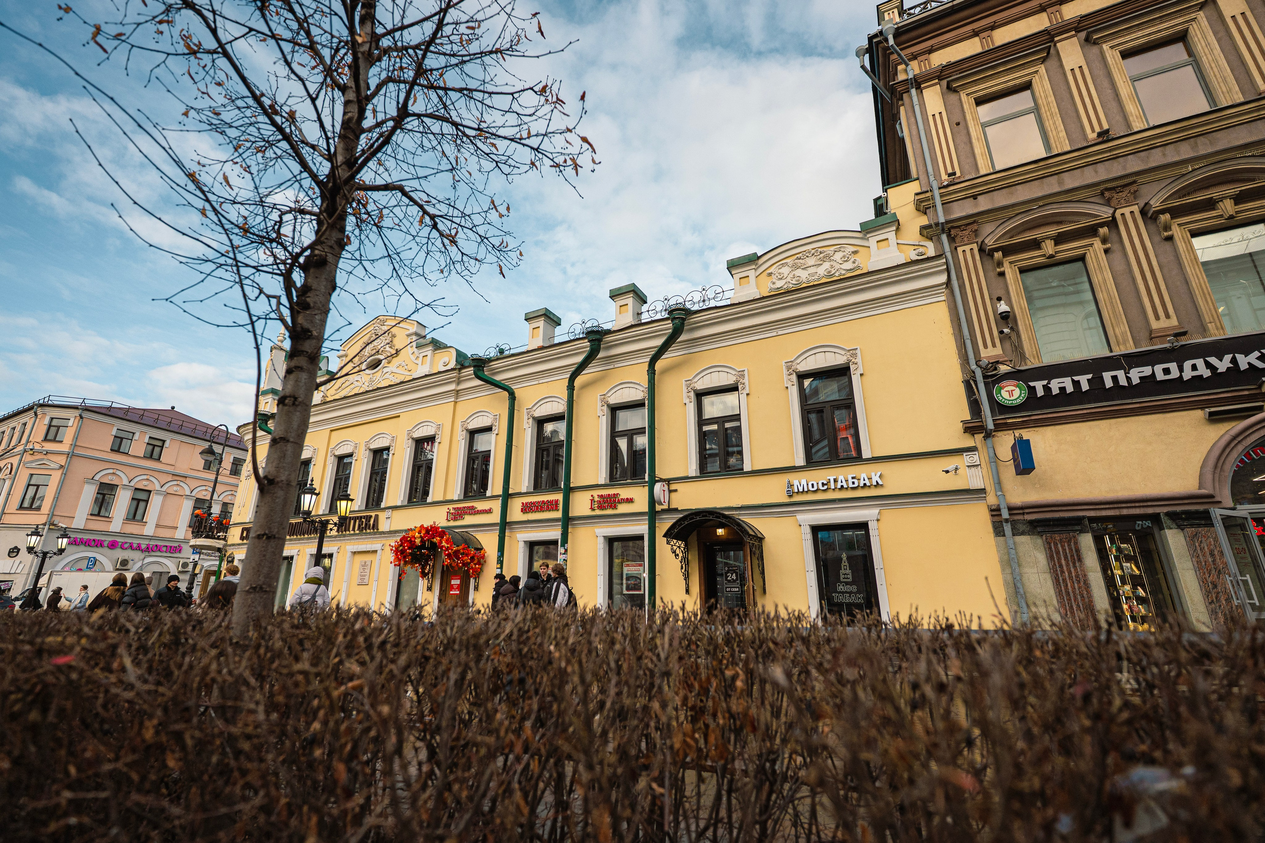 Стрит фото. Свадебный фотограф в Казани, и Зеленодольске Радик Мухаметов