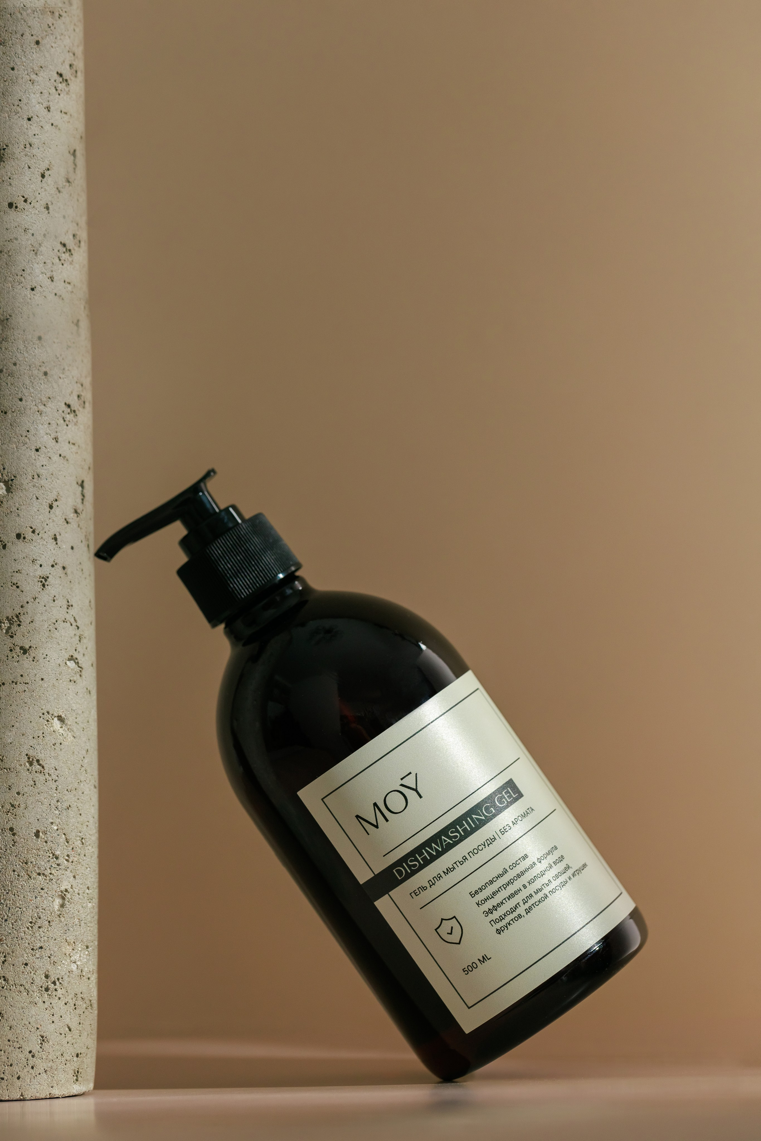 Предметная съемка. Коммерческий фотограф, ретушёр Анастасия Пачина