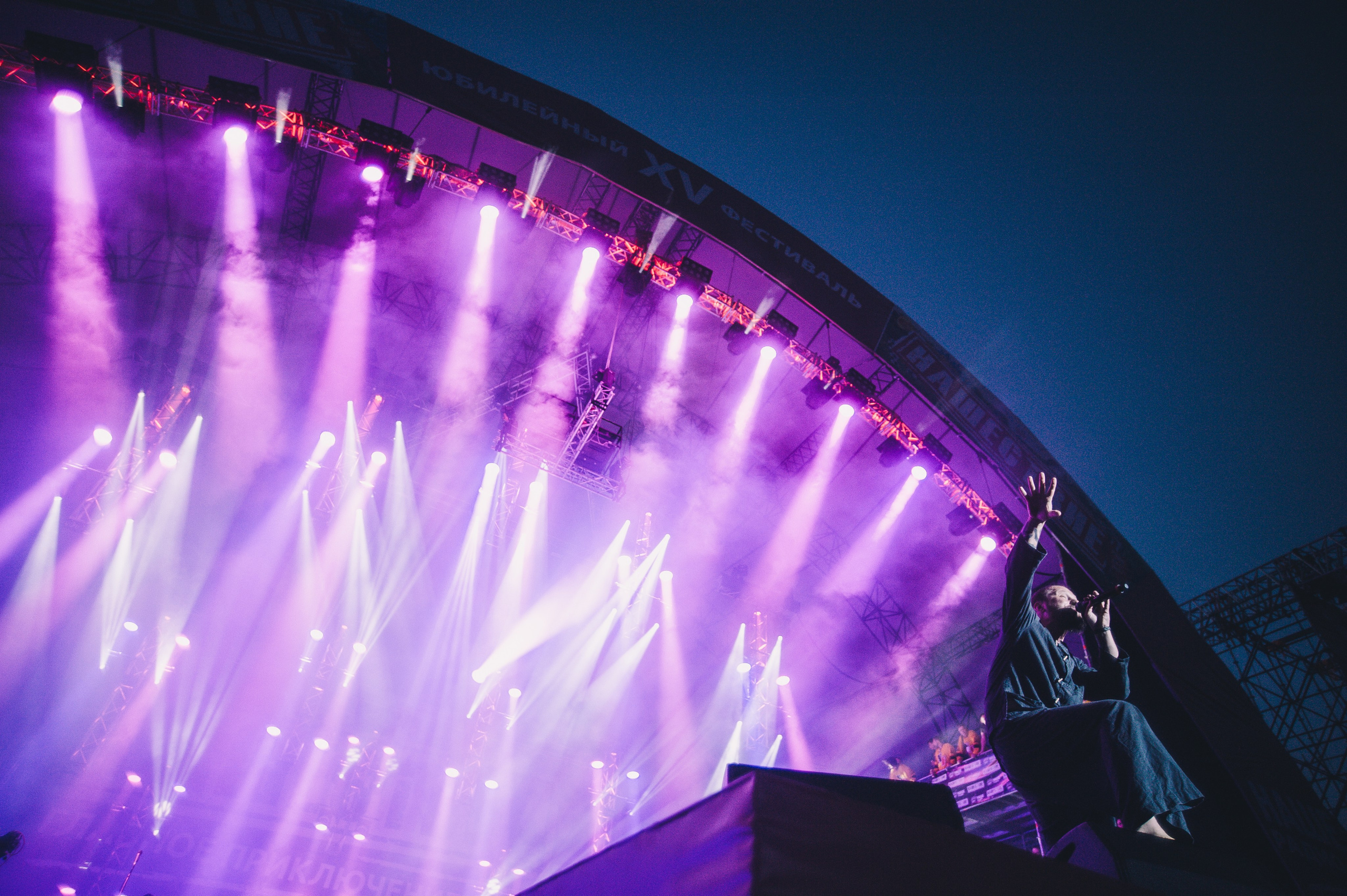 CONCERTS. Анна Ульянова