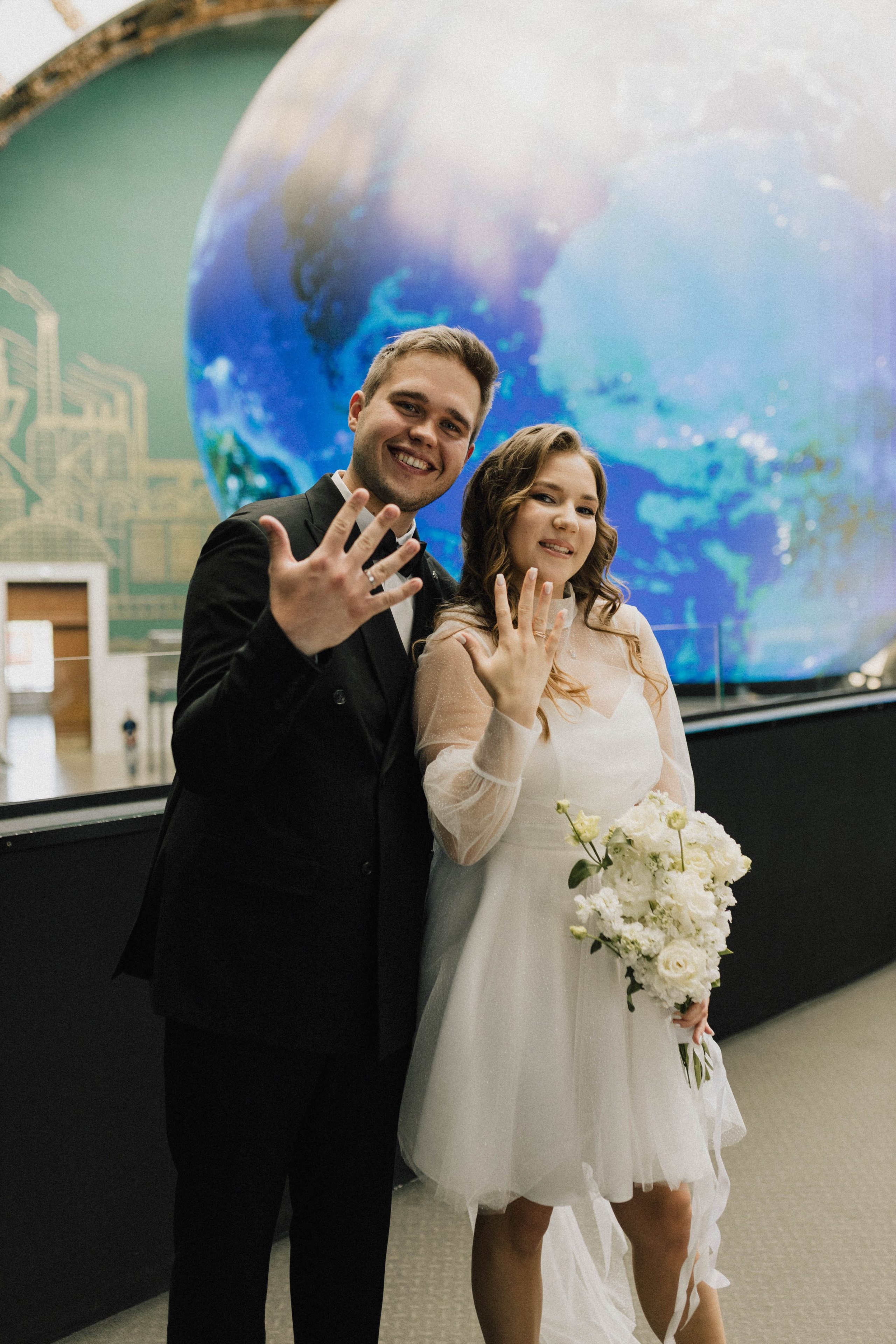 Юлия и Александр