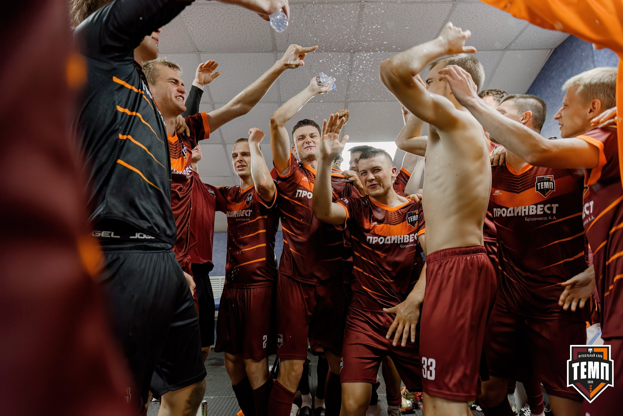 FONBET Кубок России по футболу 2025. Свадебный и репортажный фотограф Никита Сницарев в Барнауле