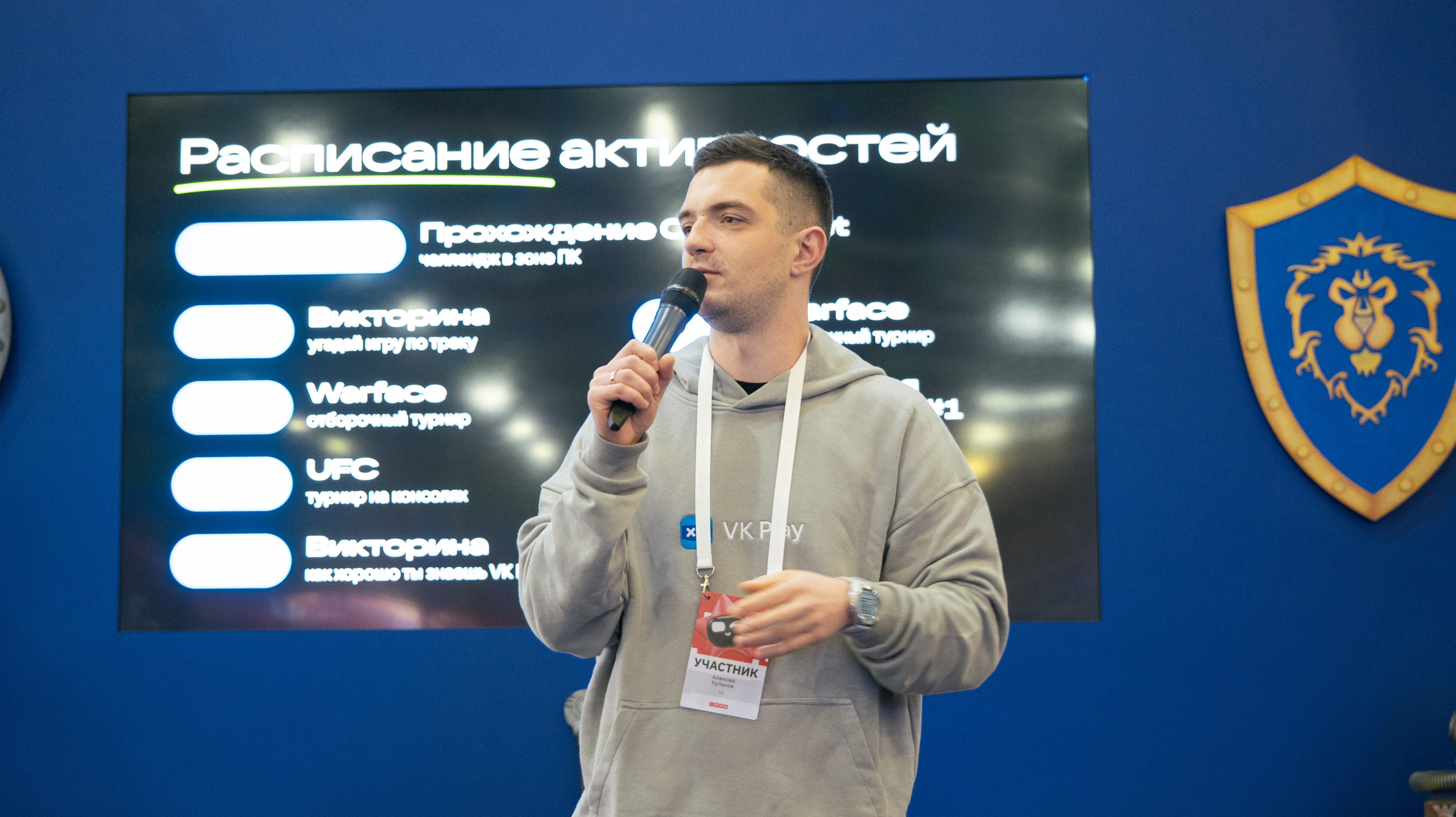 Выставки. Фотограф и видеограф в Москве Александр Вандышев