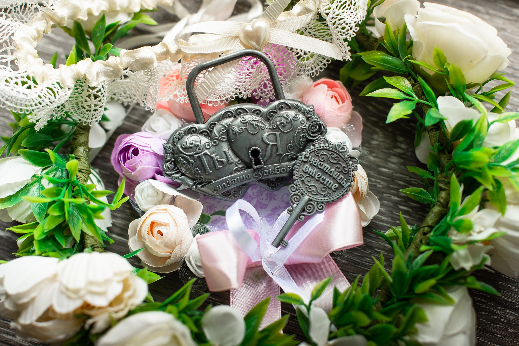 Почти как родные. Свадебный и семейный фотограф в Омске Мормулев Михаил