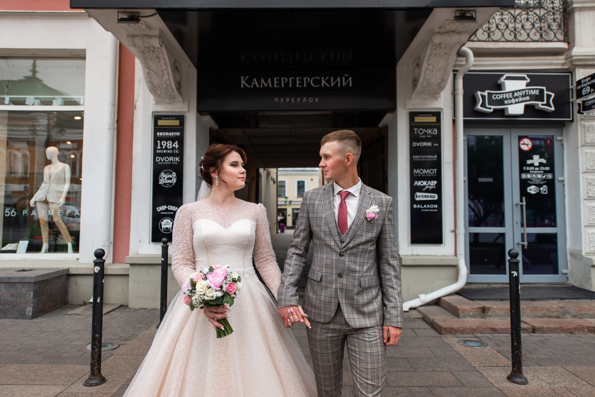 Почти как родные. Свадебный и семейный фотограф в Омске Мормулев Михаил