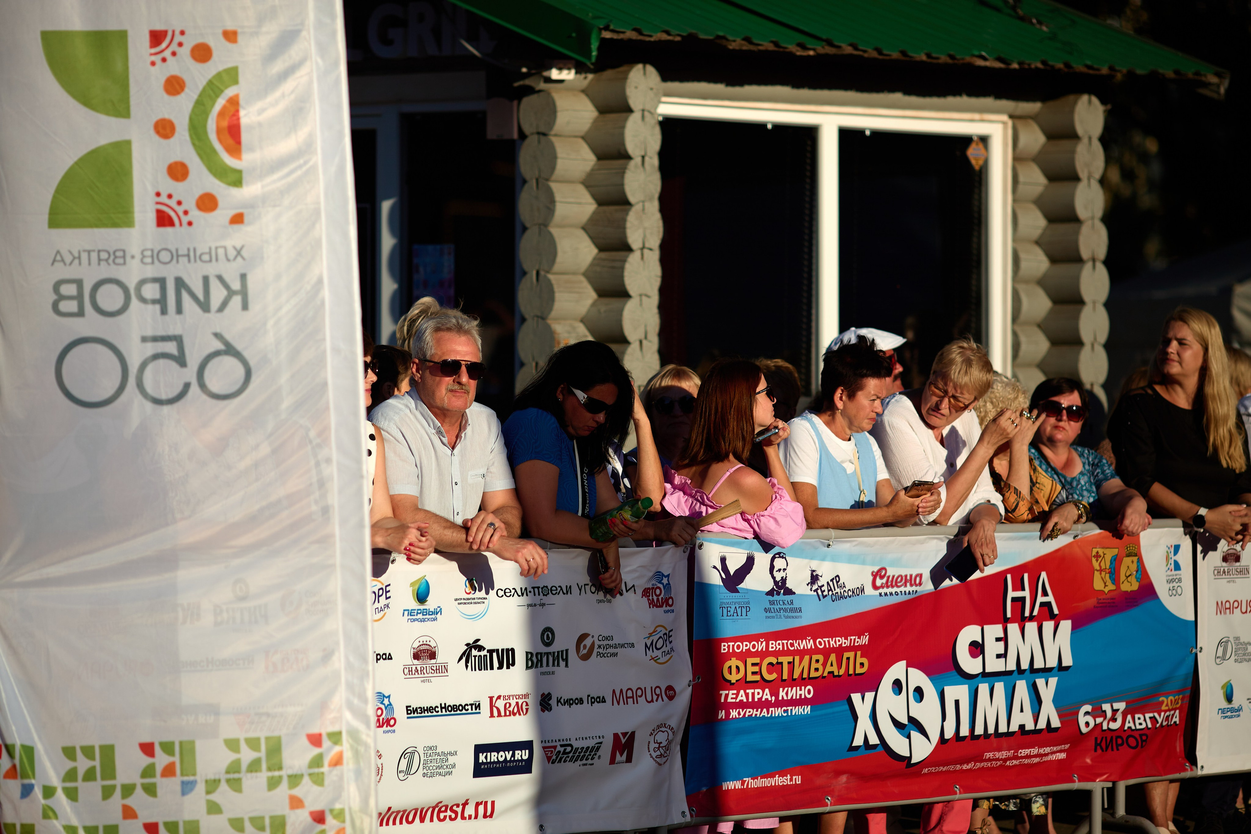Открытие фестиваля «На семи холмах» 2023. Фотограф Илья Прохоров в Кирове