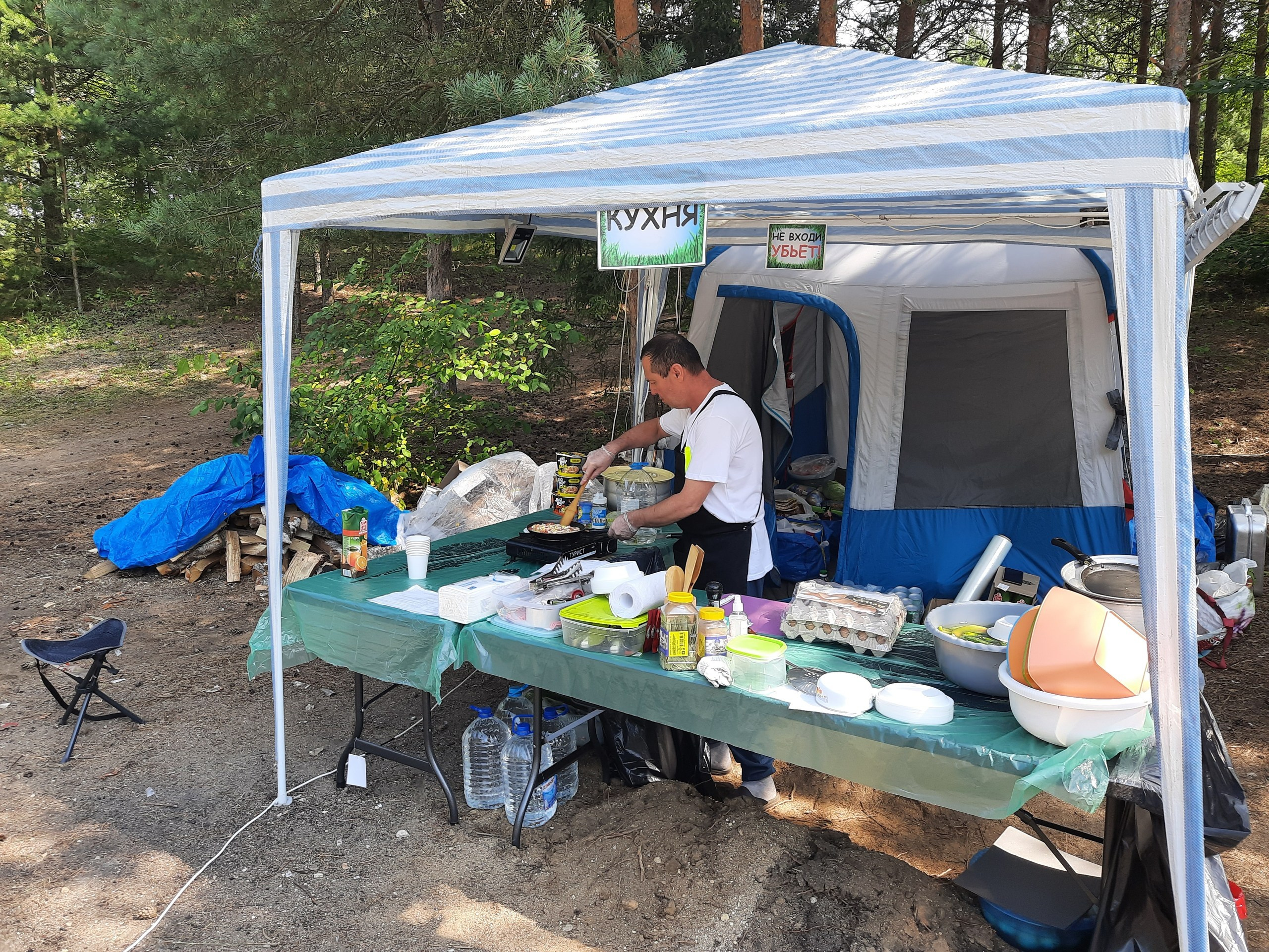 Походная Романтика 35. «Крепкие орешки» | 2021. Галерея Фантим