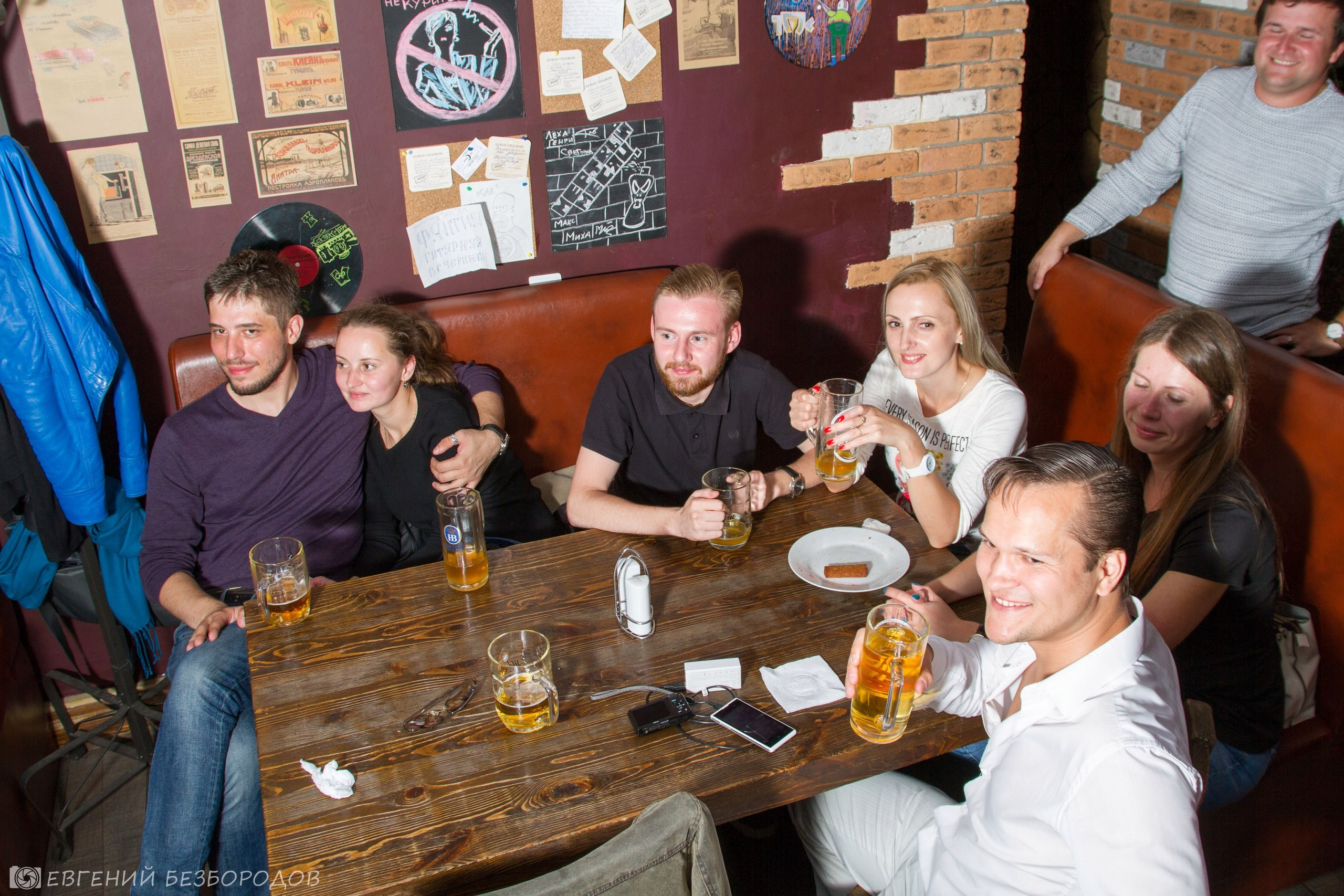 Музыкальная вечеринка | 02.09.2016. Галерея Фантим