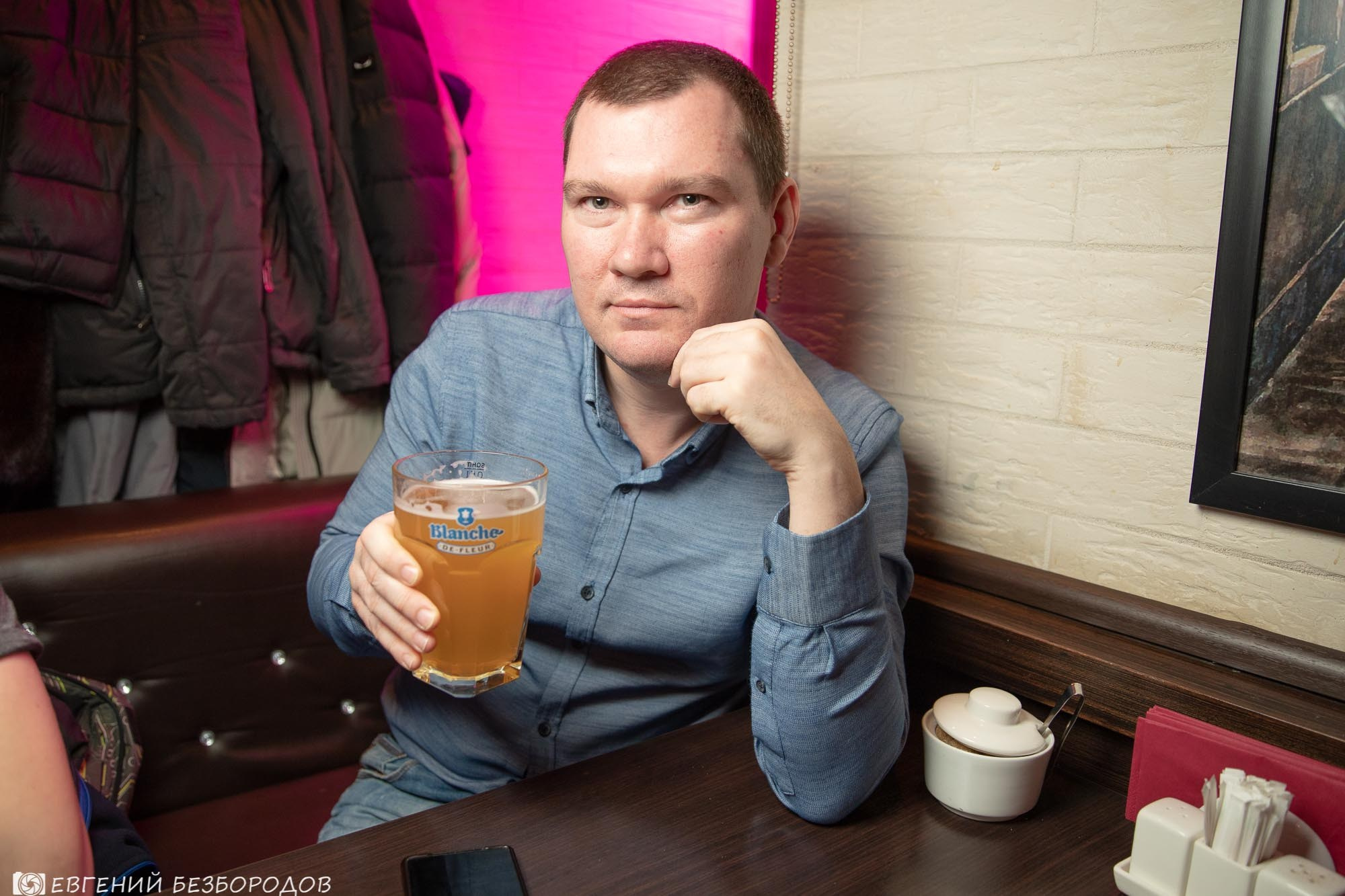 Музыкальная вечеринка | 26.01.2019. Галерея Фантим