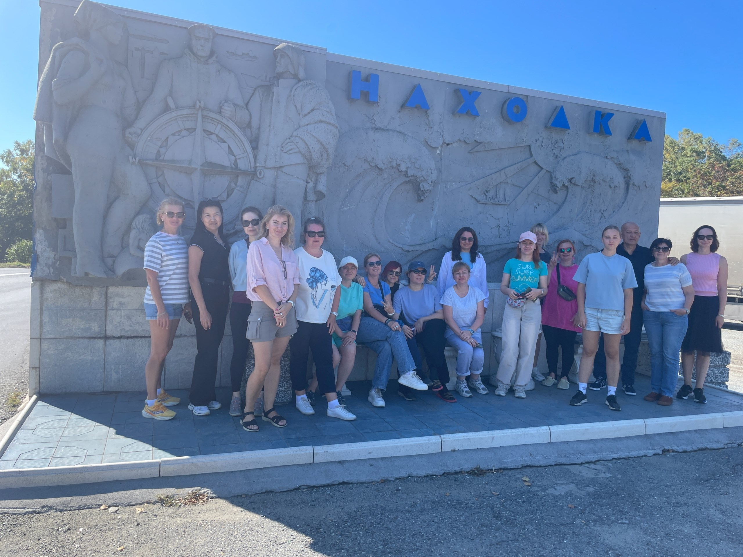 Владивосток 2 | 25-28.09.2025. Галерея Фантим