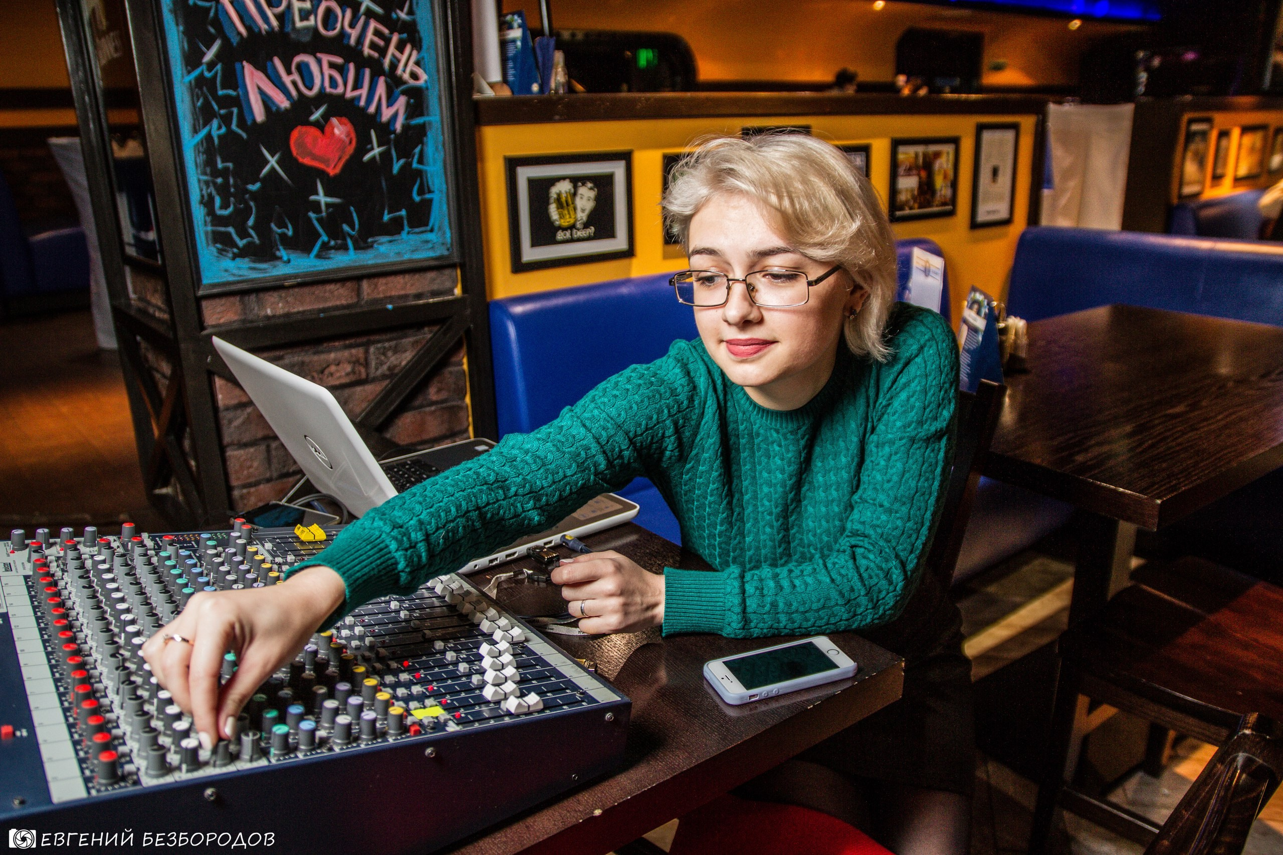 Музыкальная вечеринка | 13.10.2017. Галерея Фантим