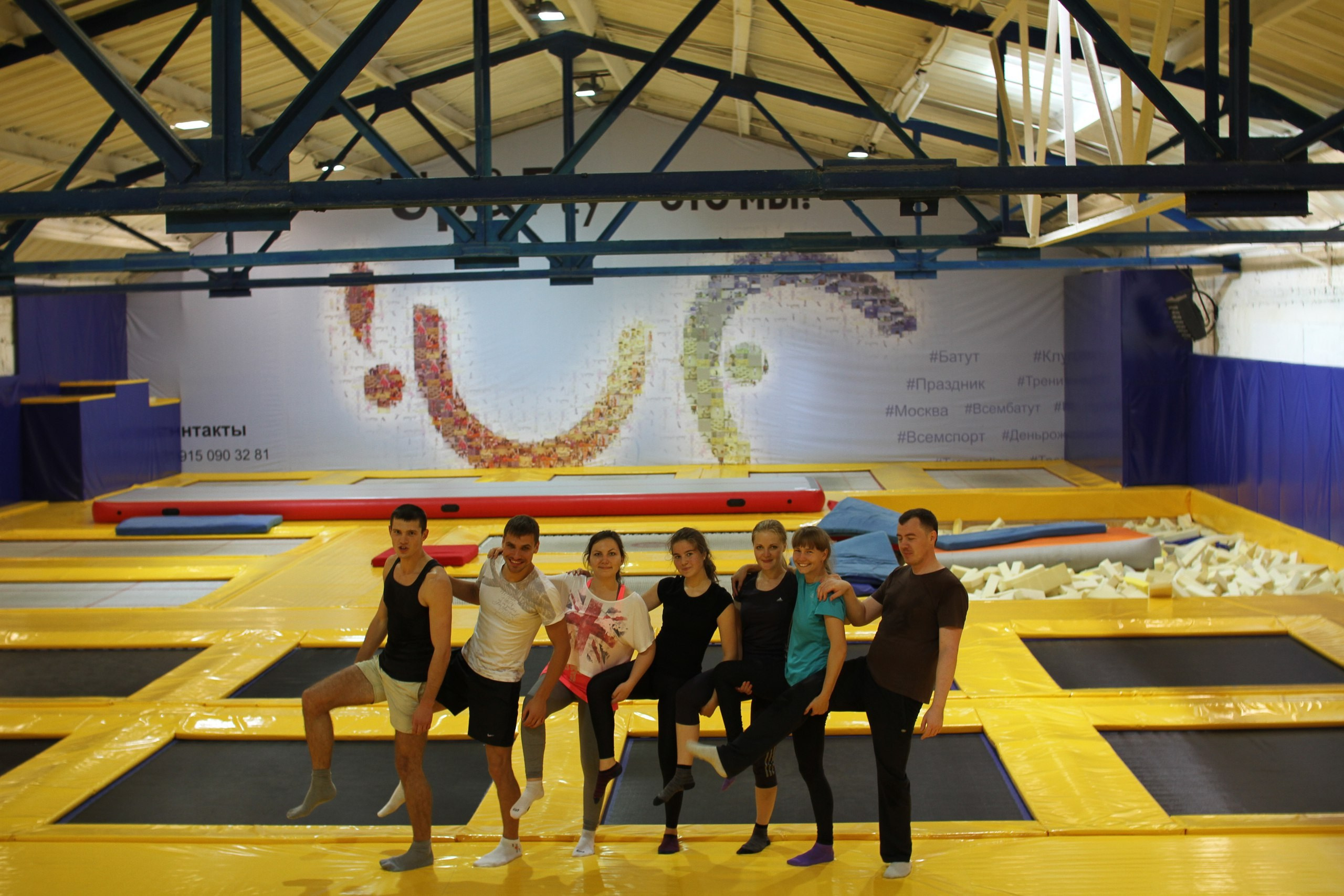 Батуты | 11.09.2016. Галерея Фантим