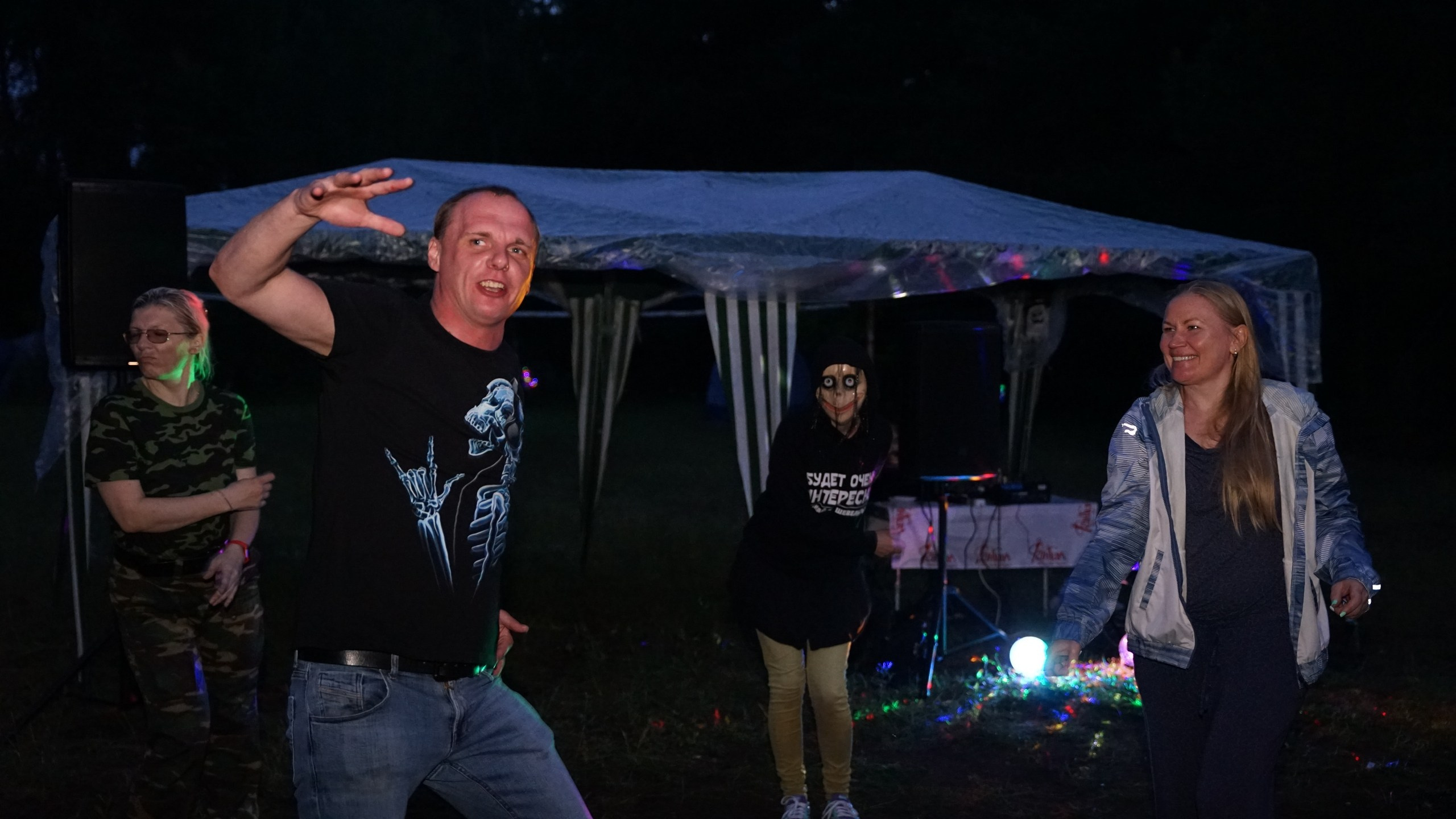 Походная Романтика 42. Проклятие древней поляны | 16-18.07.23. Галерея Фантим