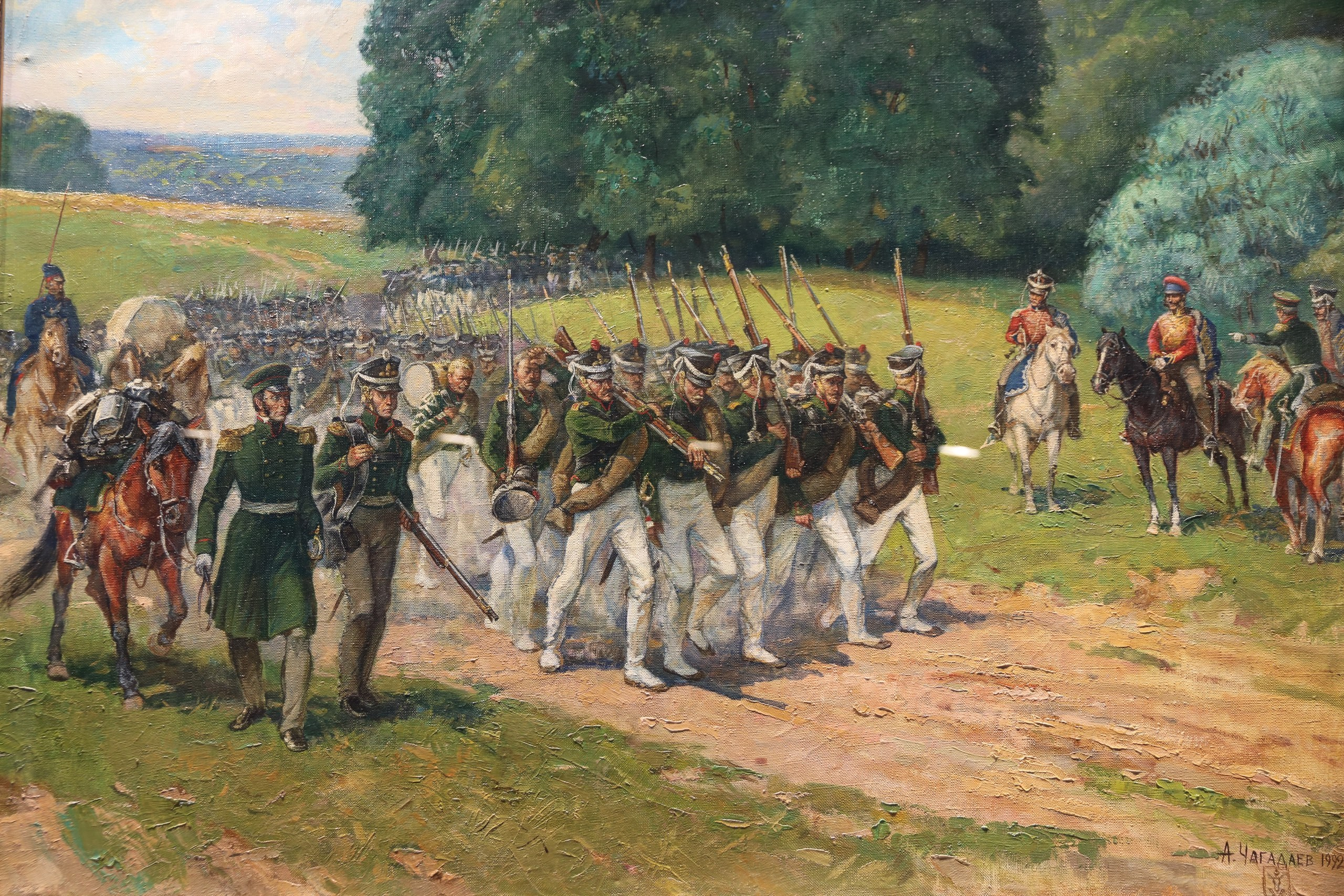 Малоярославец | 11.02.2017. Галерея Фантим