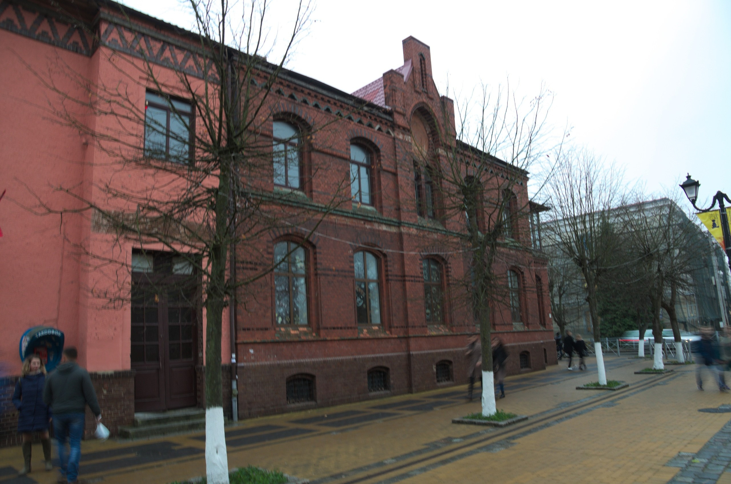 Калининград | 03-05.11.2018. Галерея Фантим