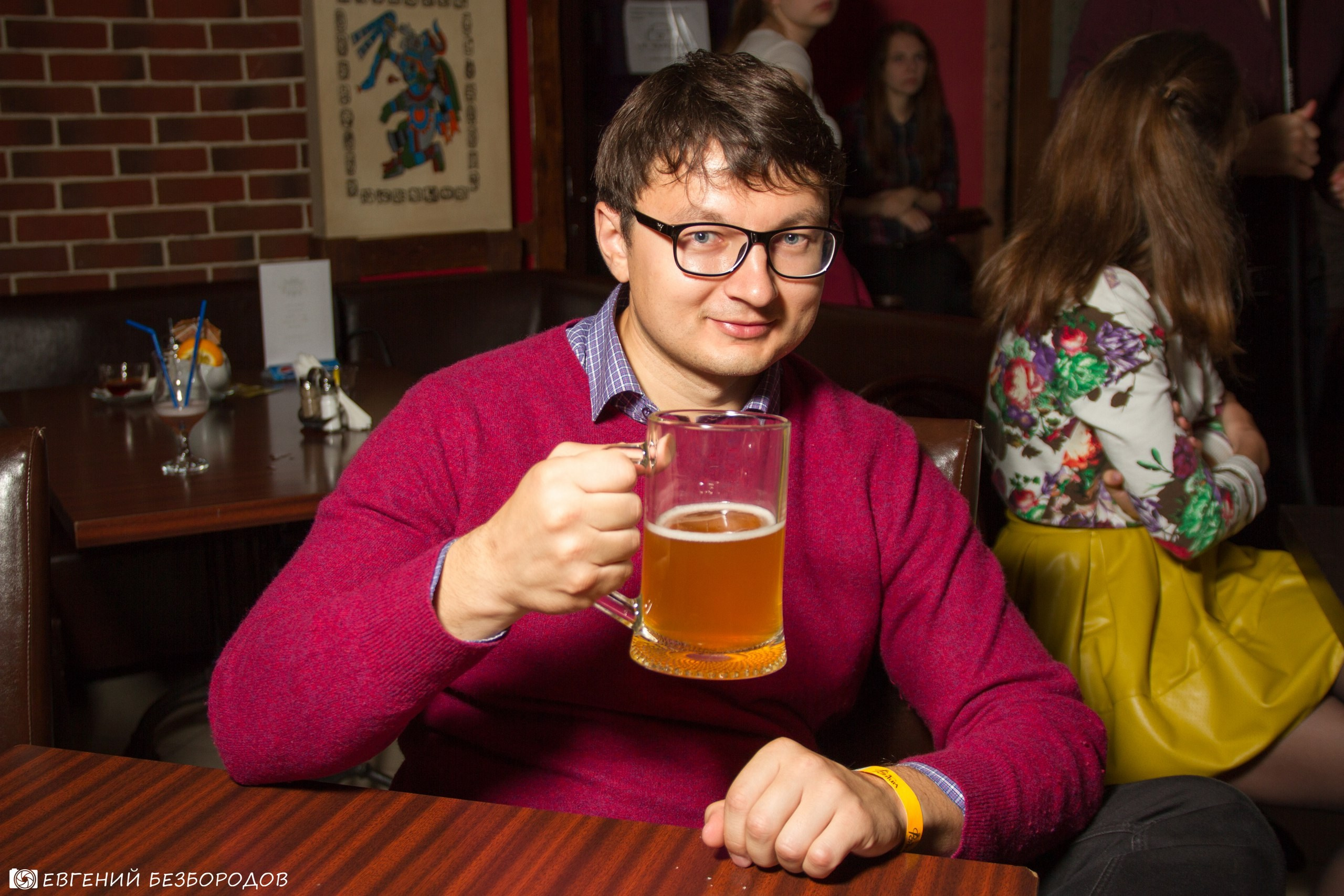 Клубная вечеринка Last Summer Day (LSD) | 22.09.2017. Галерея Фантим