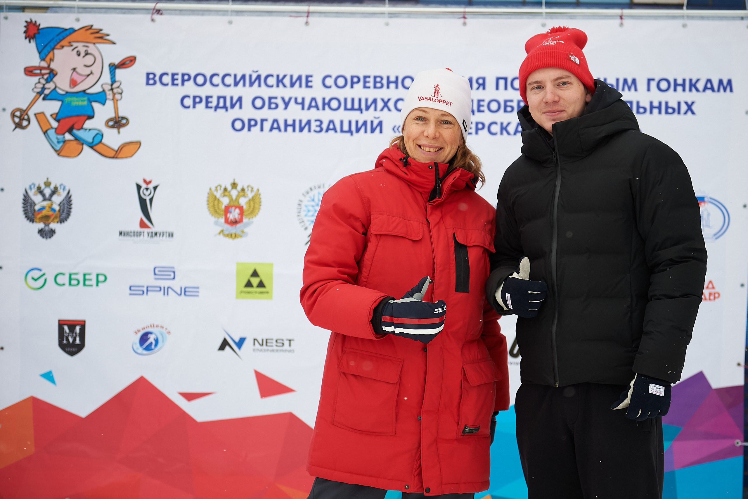 Всероссийские соревнования по лыжным гонкам «Пионерская правда». Ижевс. Спортивный репортажный фотограф в Ижевске Сергей Мерзляков