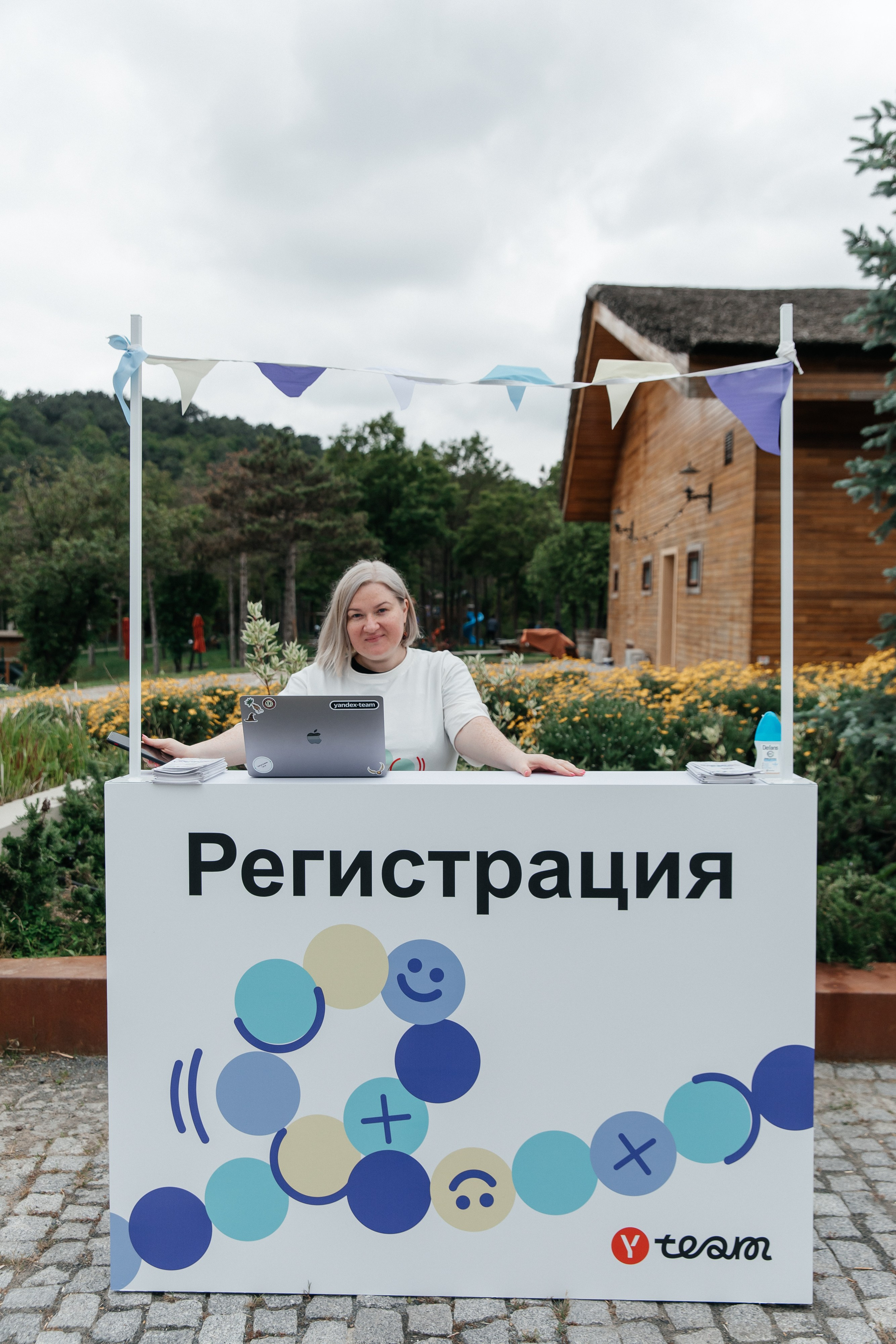Yandex Family Day. Свадебный и репортажный фотограф