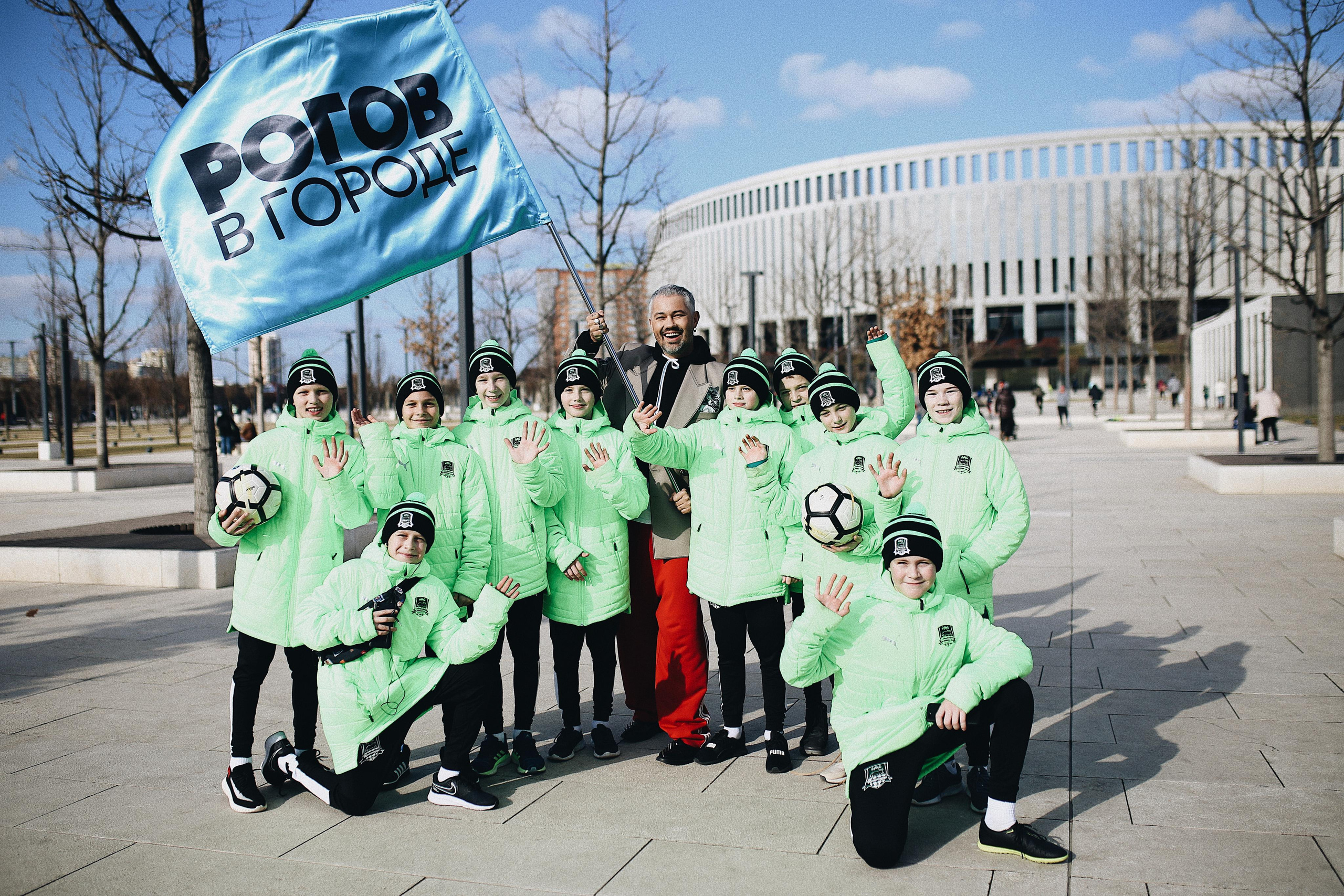 Репортаж съемок Рогов в городе. Фотограф в Краснодаре Баева Кристина