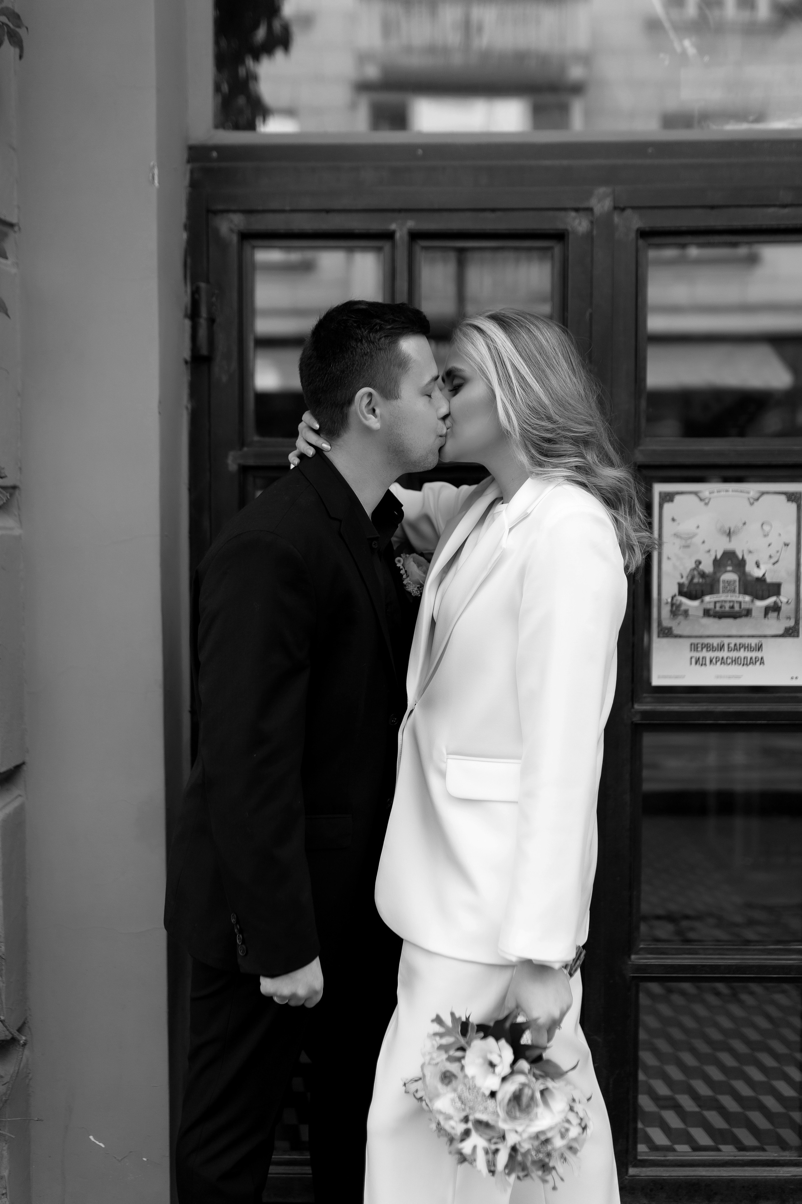 Свадебная прогулка, Ксения и Никита. Фотограф в Краснодаре Баева Кристина