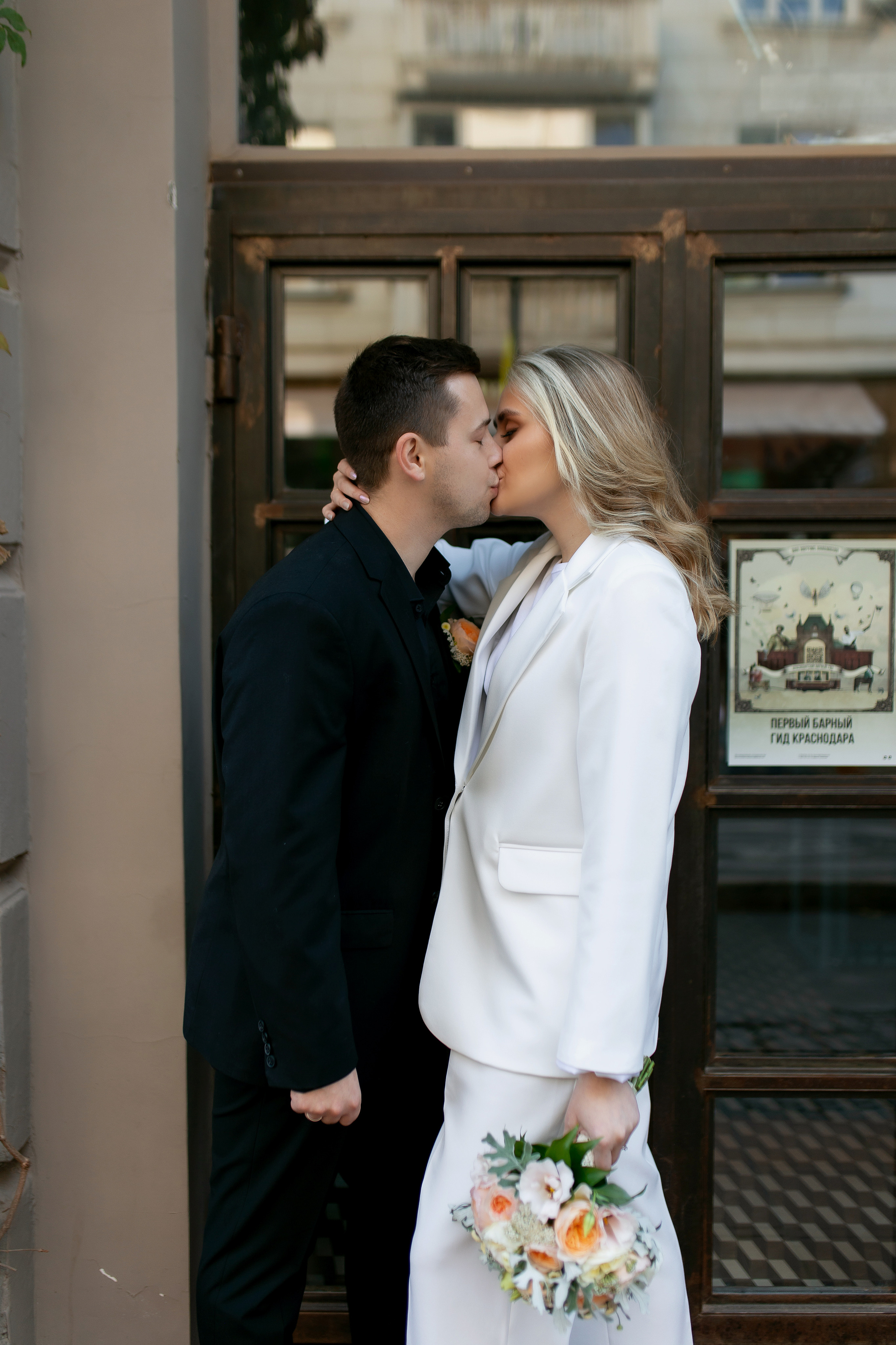 Свадебная прогулка, Ксения и Никита. Фотограф в Краснодаре Баева Кристина