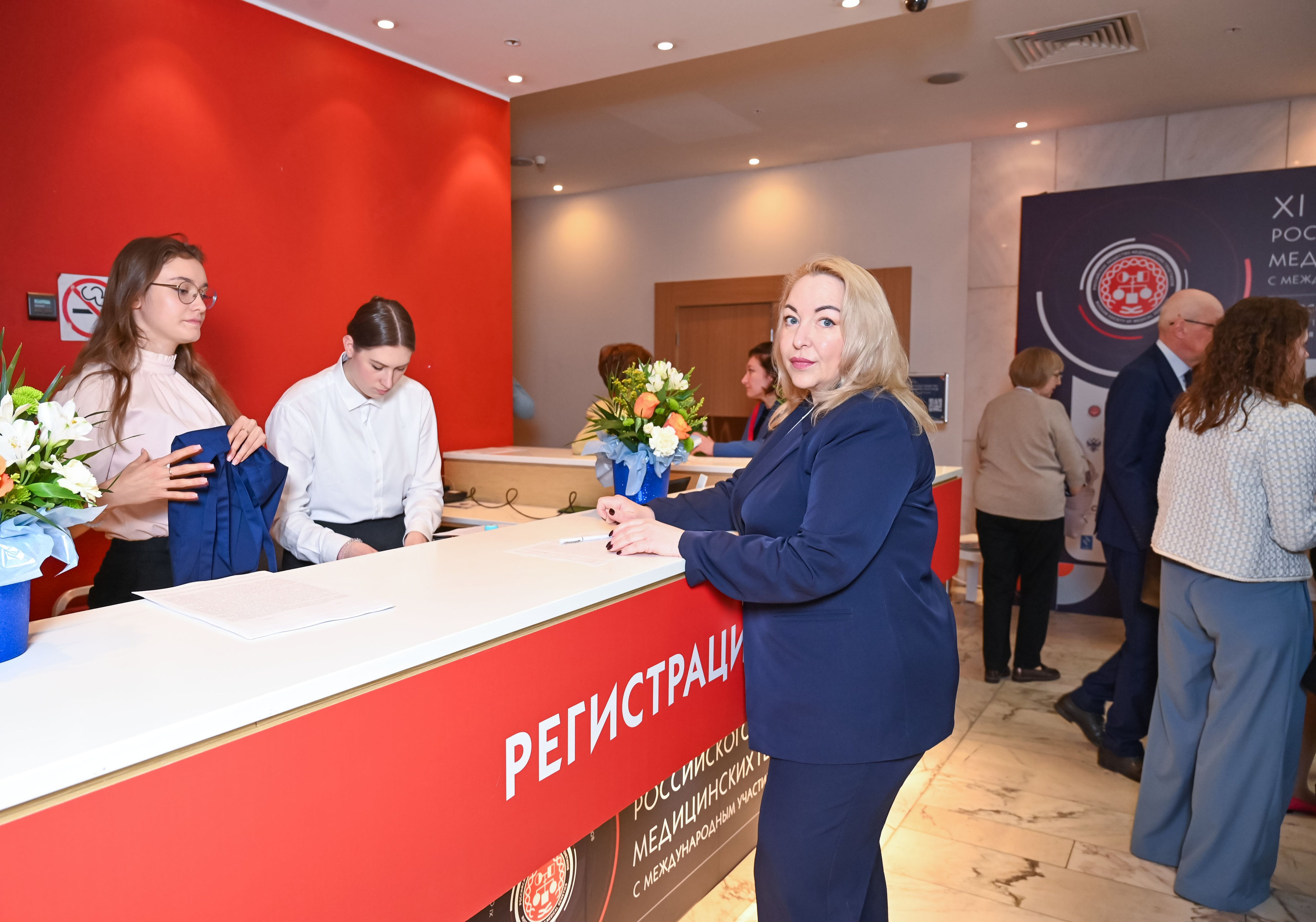 Съезд РО Медицинских Генетиков. ZDARONOKIA Репортажный фотограф