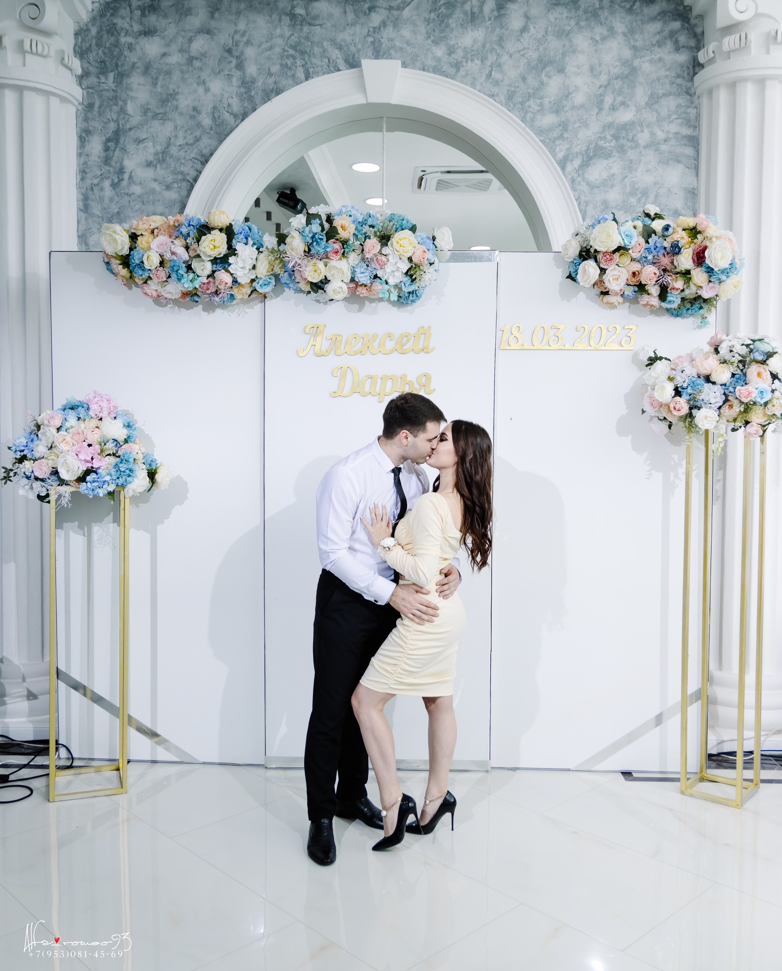 Wedding day 18.03.2023. Фотограф Видеограф