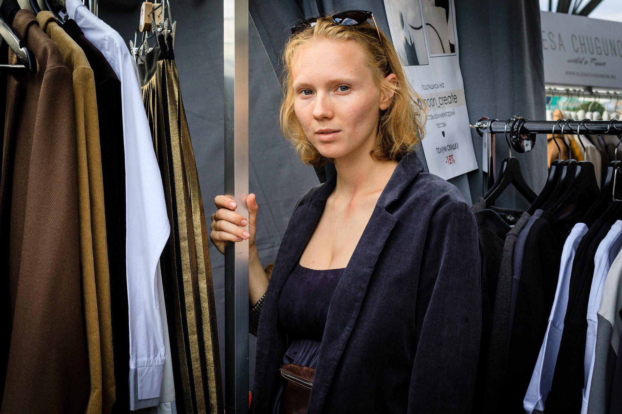 19 августа 2018 на Стрелке / фото Лена Стребкова. Фотоотчеты «Ламбада-маркета»