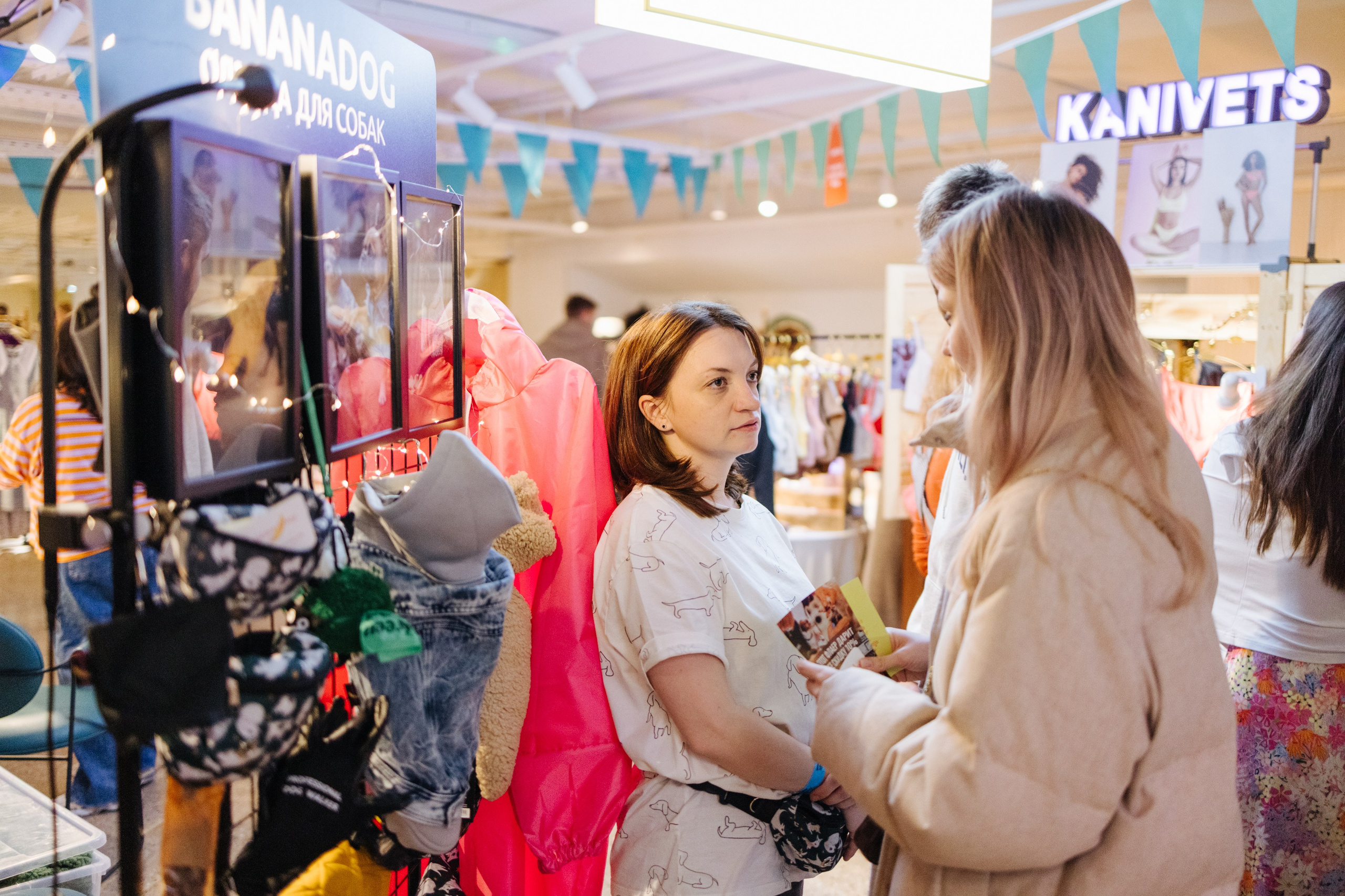 2–3 марта 2024 в пространстве «Три вокзала. Депо» / День 1 / фото Валерий Белобеев. Фотоотчеты «Ламбада-маркета»