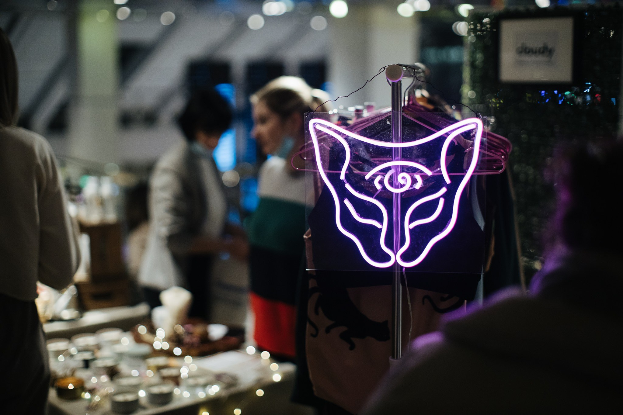 26–27 декабря 2020 POP-UP / фото Валерий Белобеев. Фотоотчеты «Ламбада-маркета»