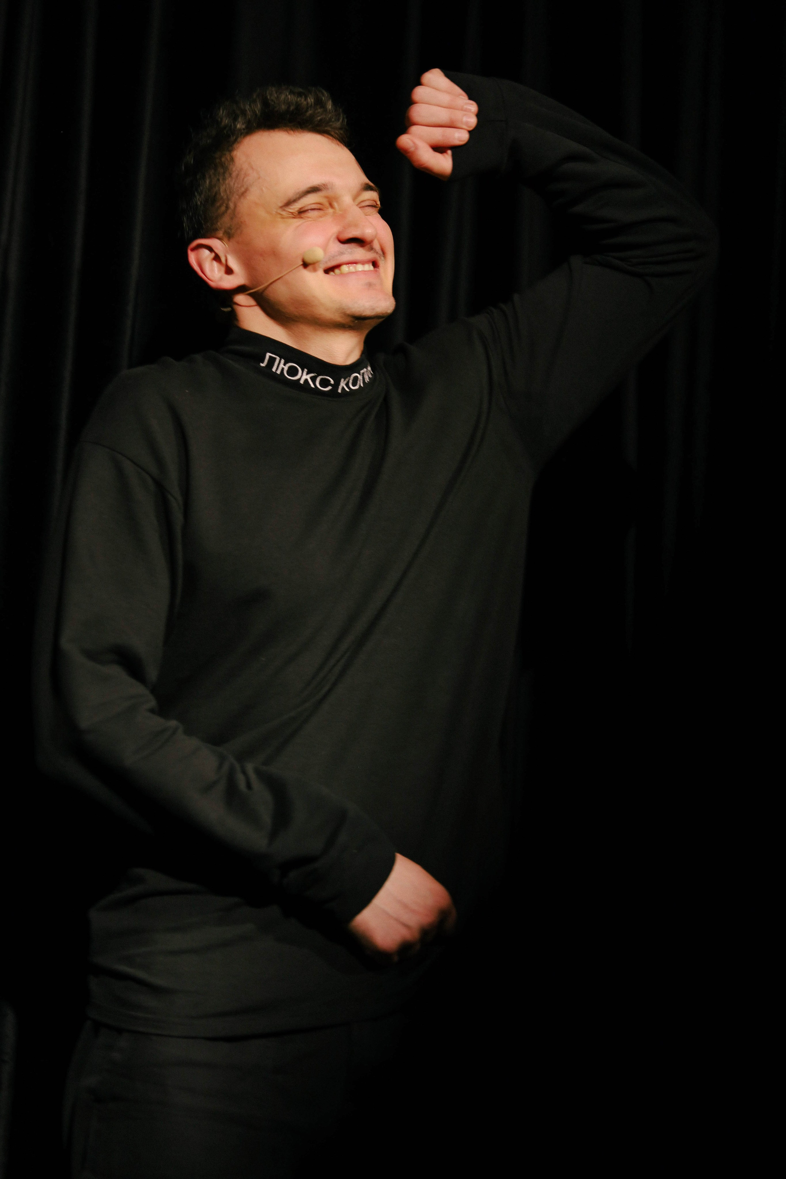 Импров. Минские