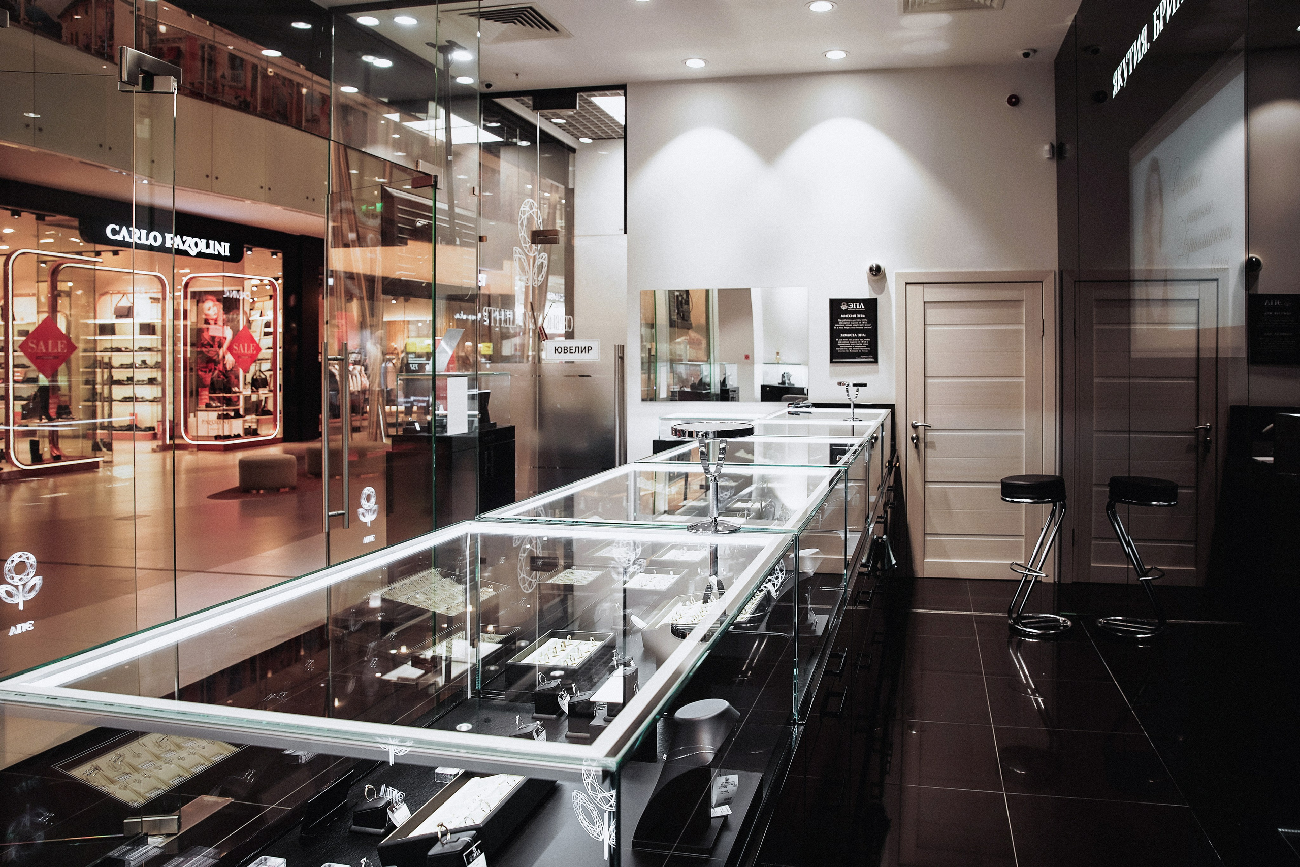 ЭПЛ Якутские бриллианты. Портретный, семейный и свадебный фотограф в Курске Роман Сазонов