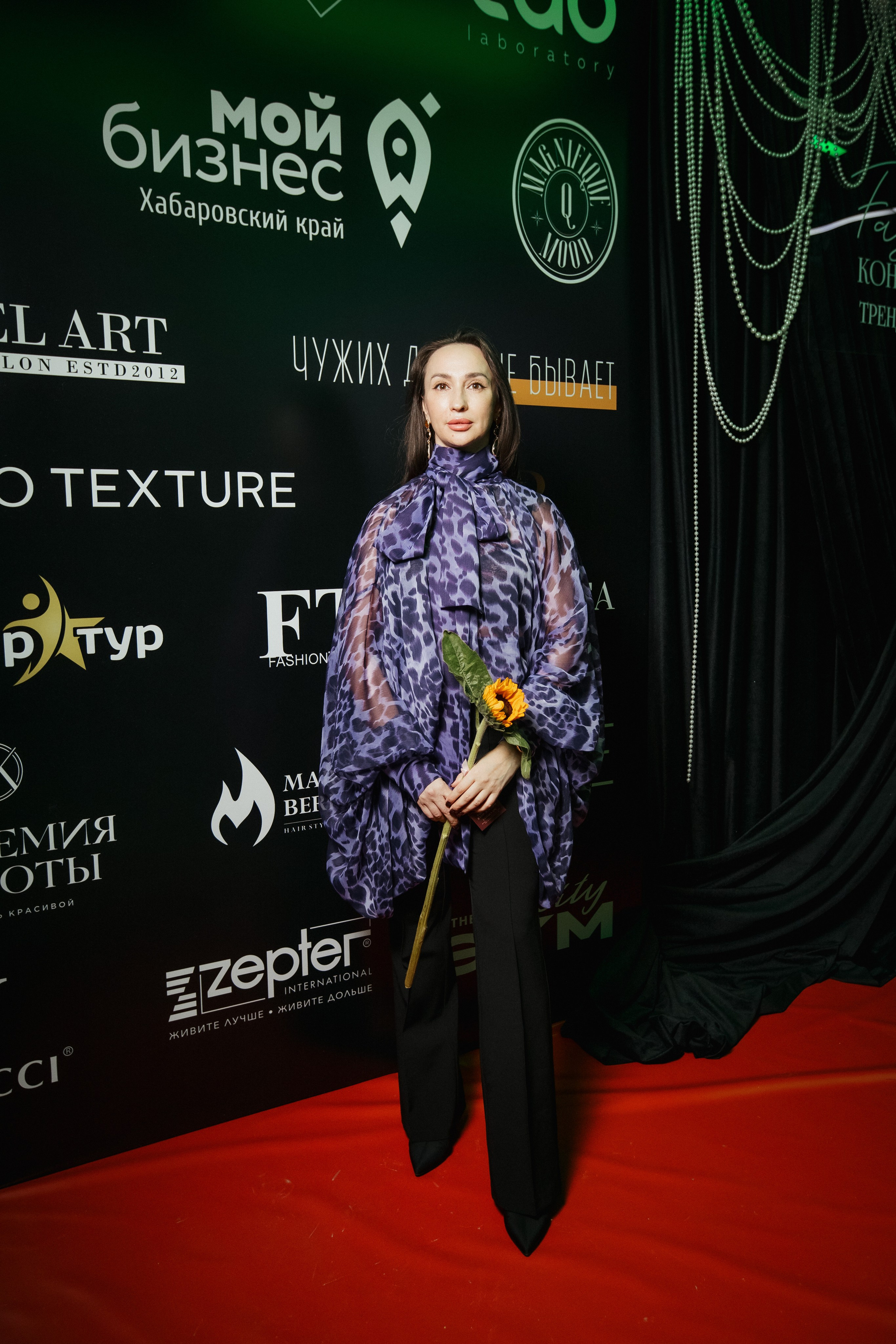 ФЭШН КОНФА. СВОИ. ФОТООТЧЕТЫ-СОБЫТИЯ-МЕСТА