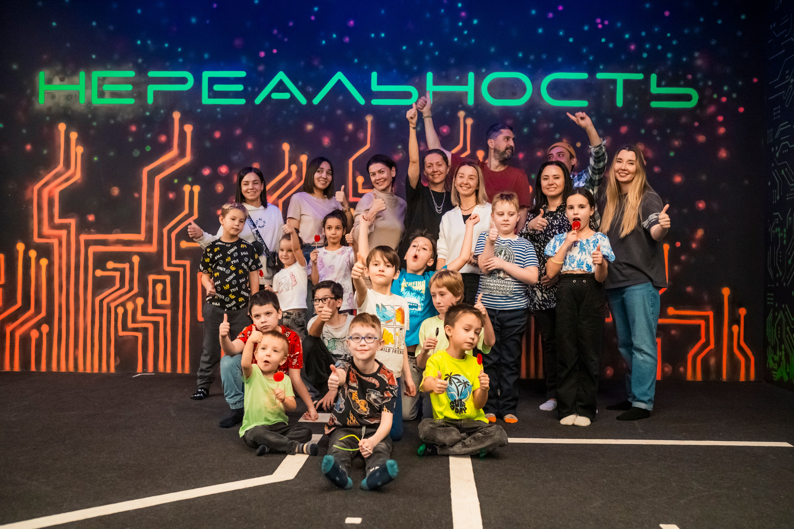 VR (November-December 2024). Felixtones