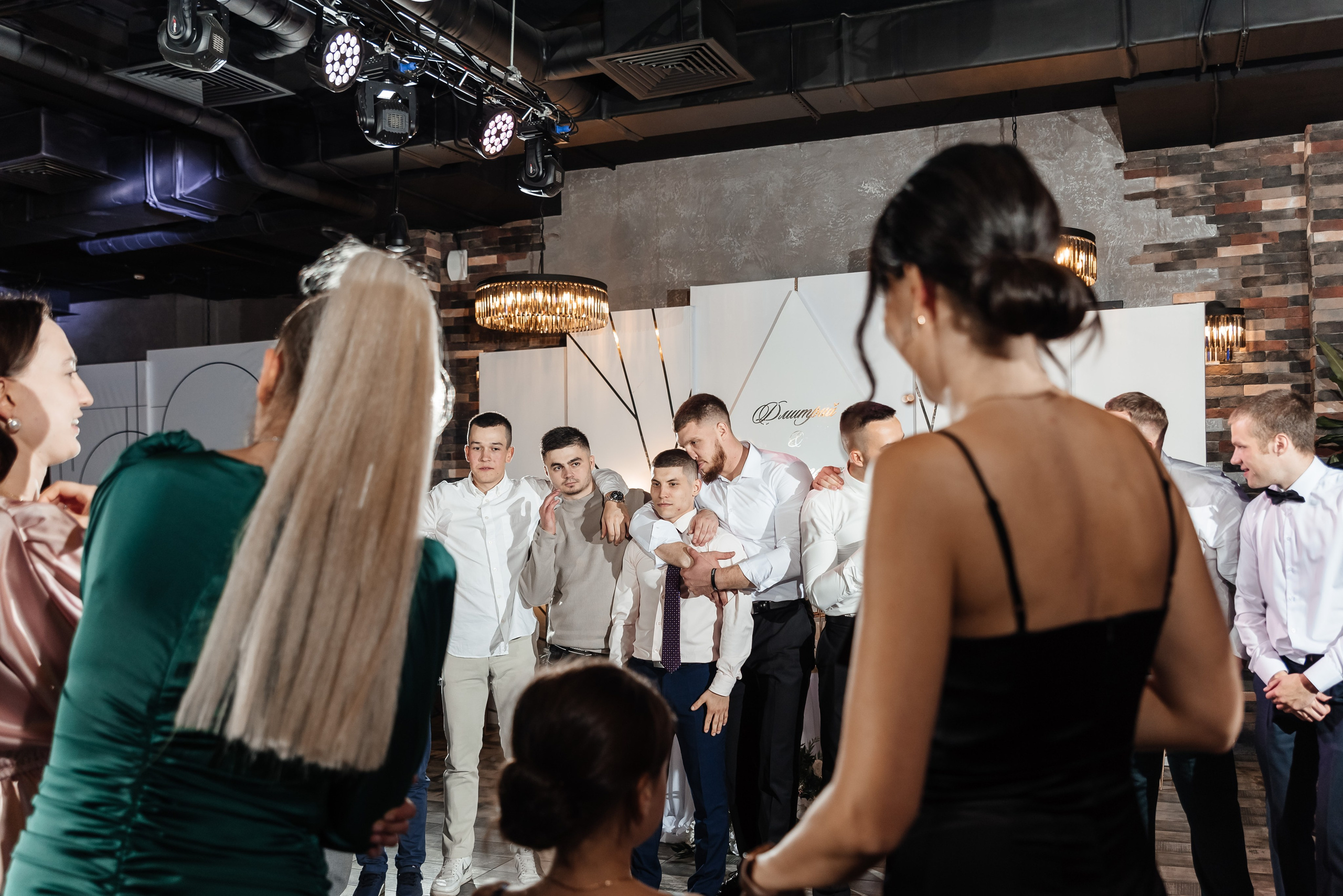 Дмитрий и Кристина. Свадебный фотограф Москва — Юлия Фоменко — профессиональный фотограф