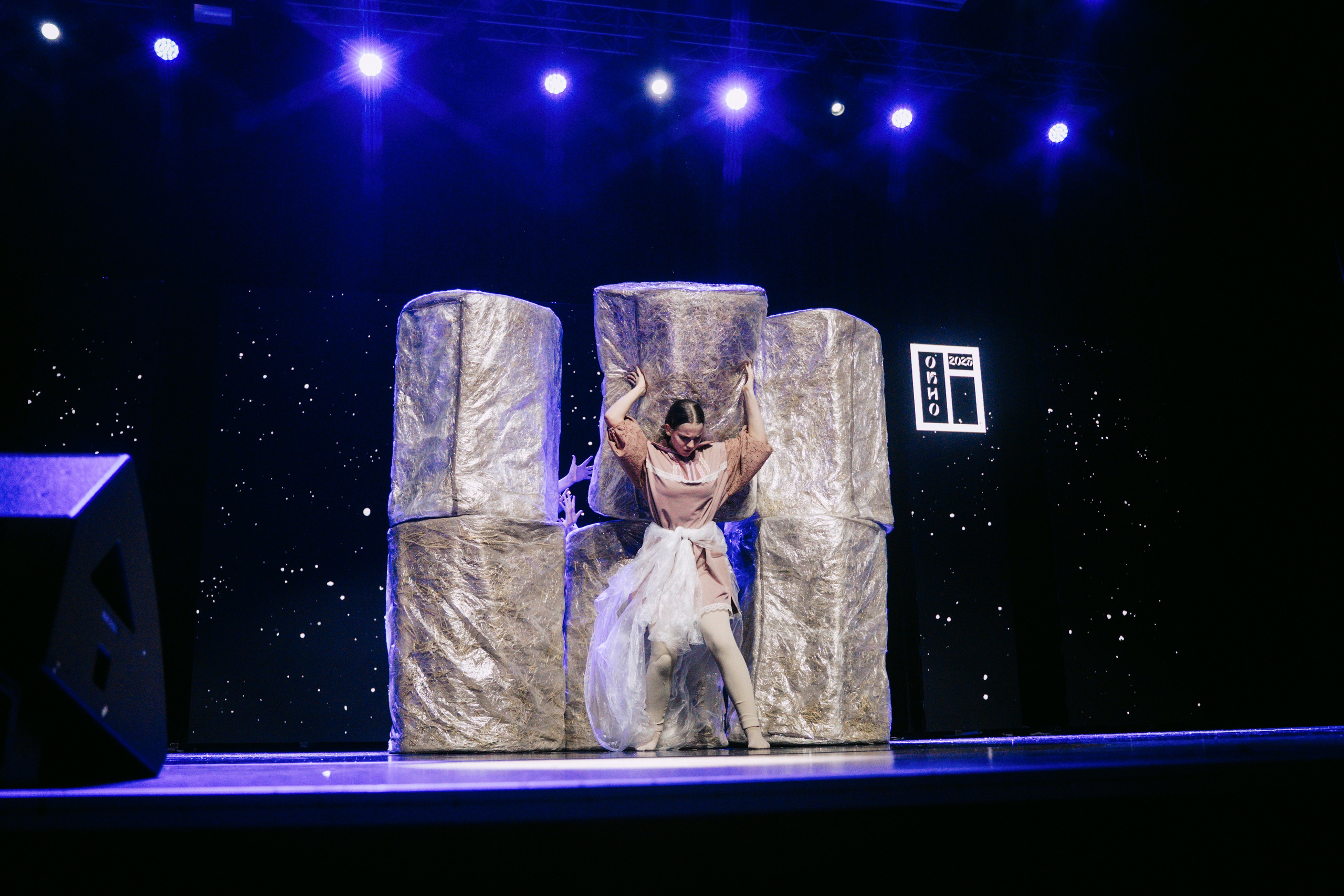 Окно. Главная