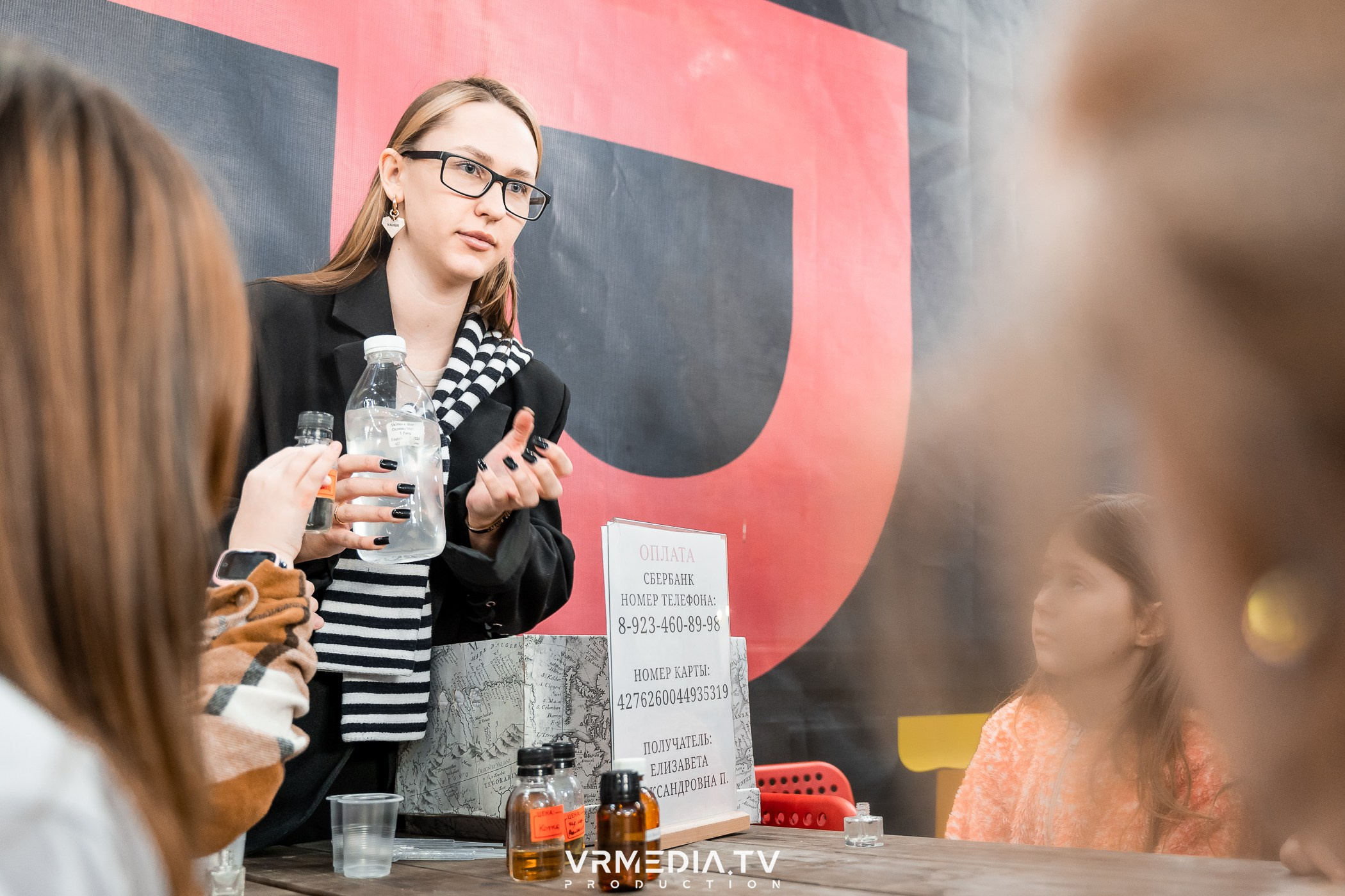 Традиционный весенний БАЗАР и GARAGE SALE в культурном пространстве «Р