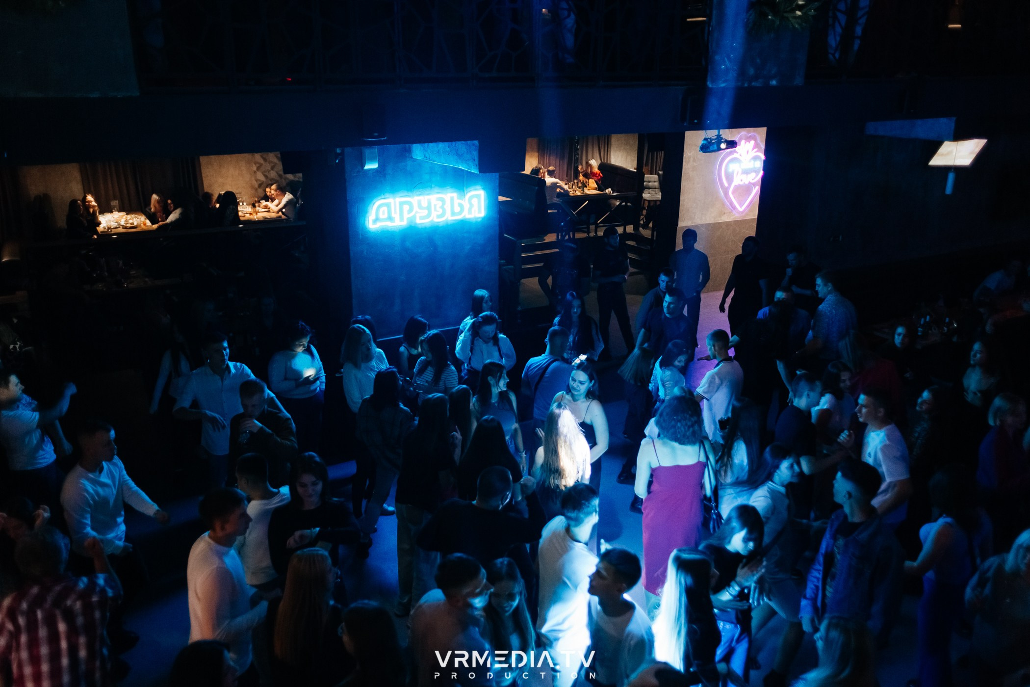 Friends party в баре «Друзья»