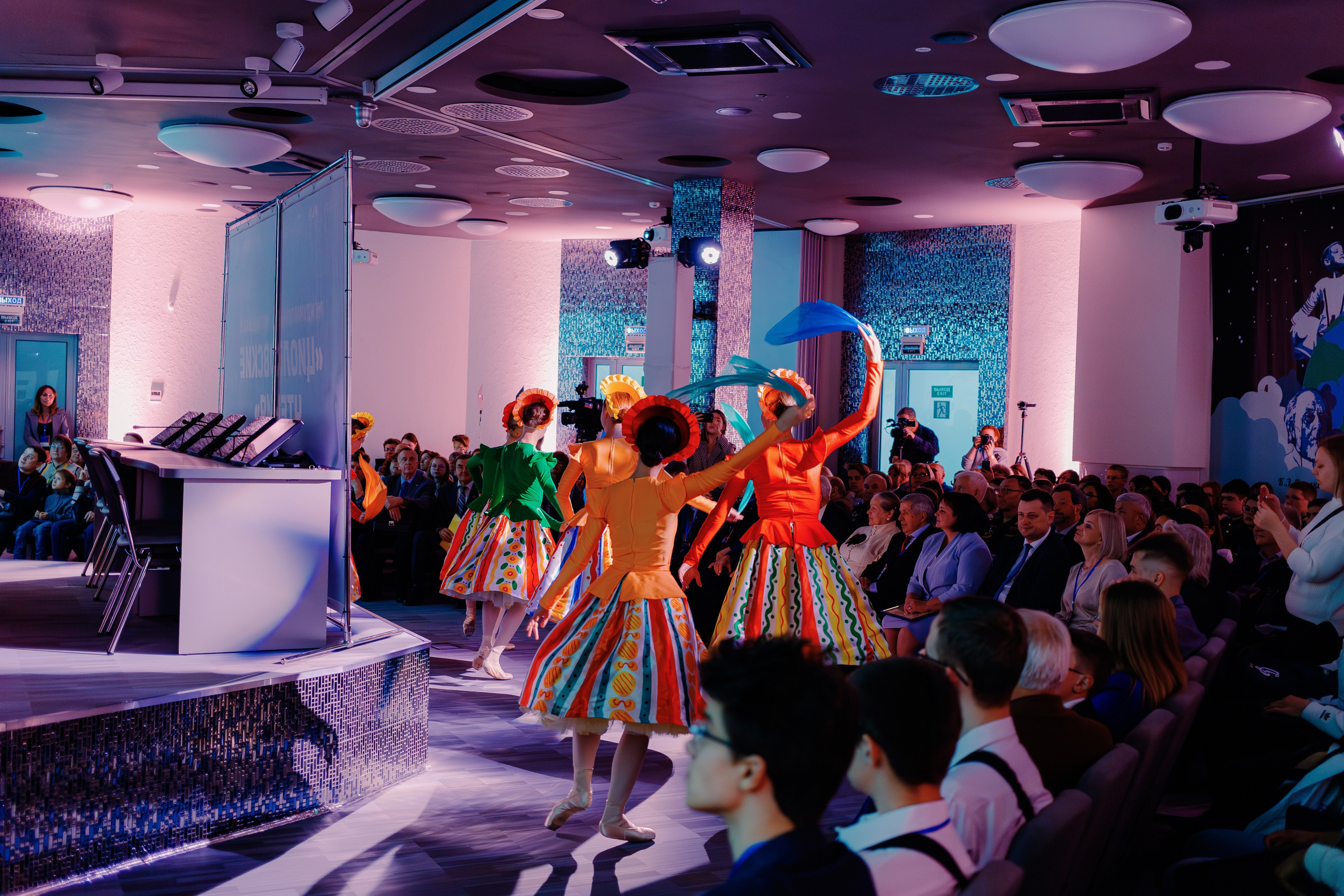 Циолковские чтения. Свадебный и репортажный фотограф Киров | Вадим Карпук