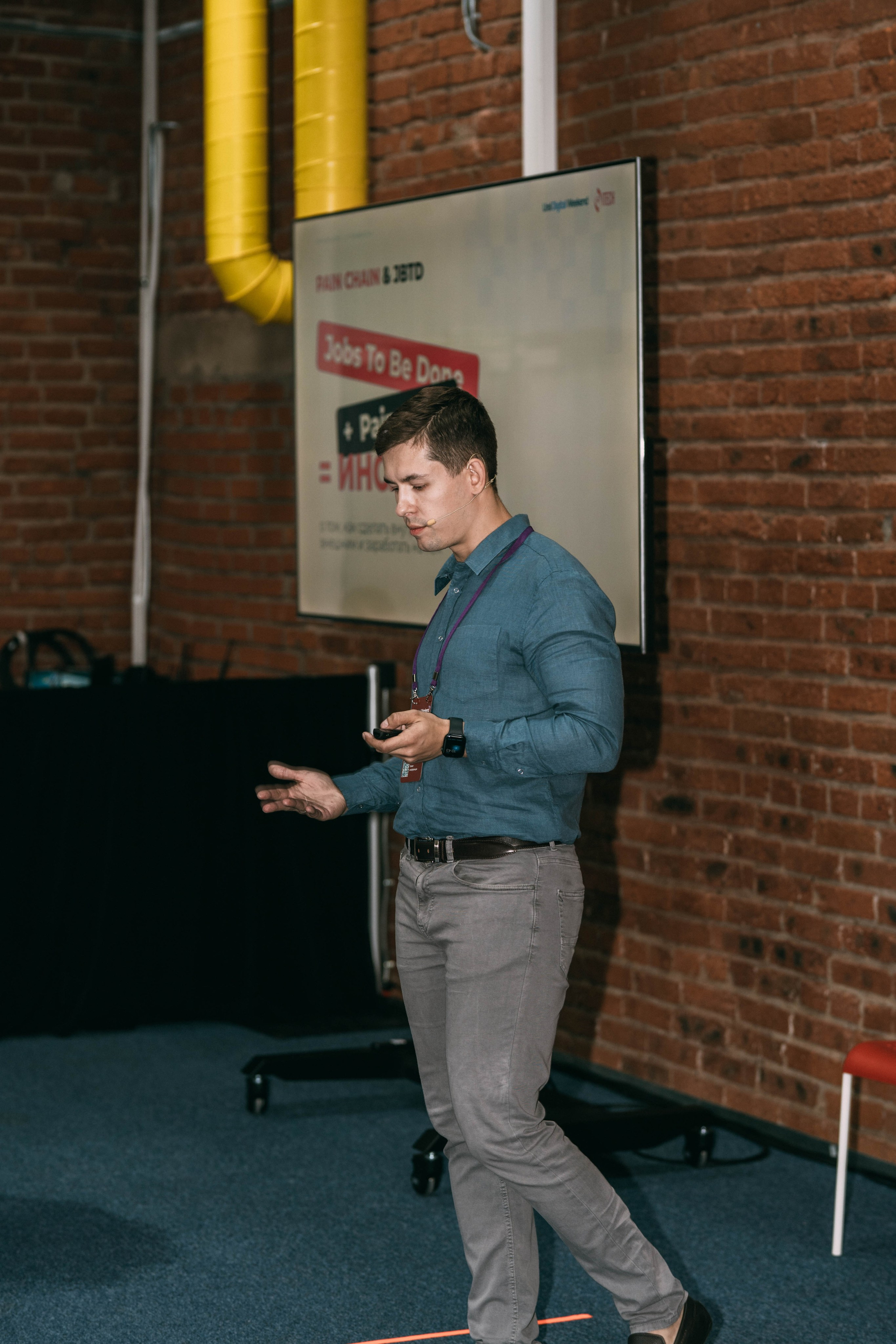 Ural Digital weekend. Свадебный и Мужской фотограф