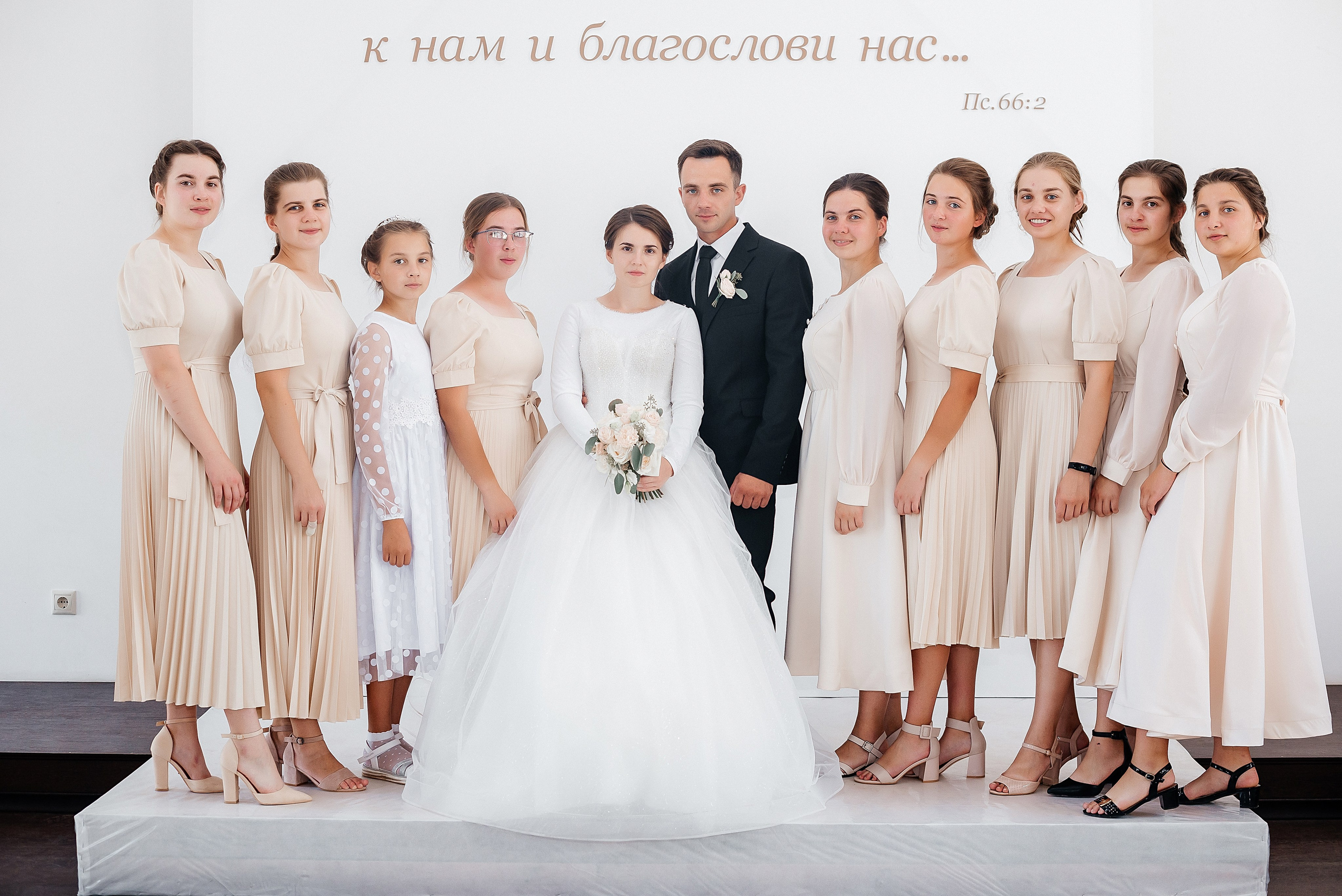 Тимофей & Элла. Ваш фотограф Ирина Гущанская