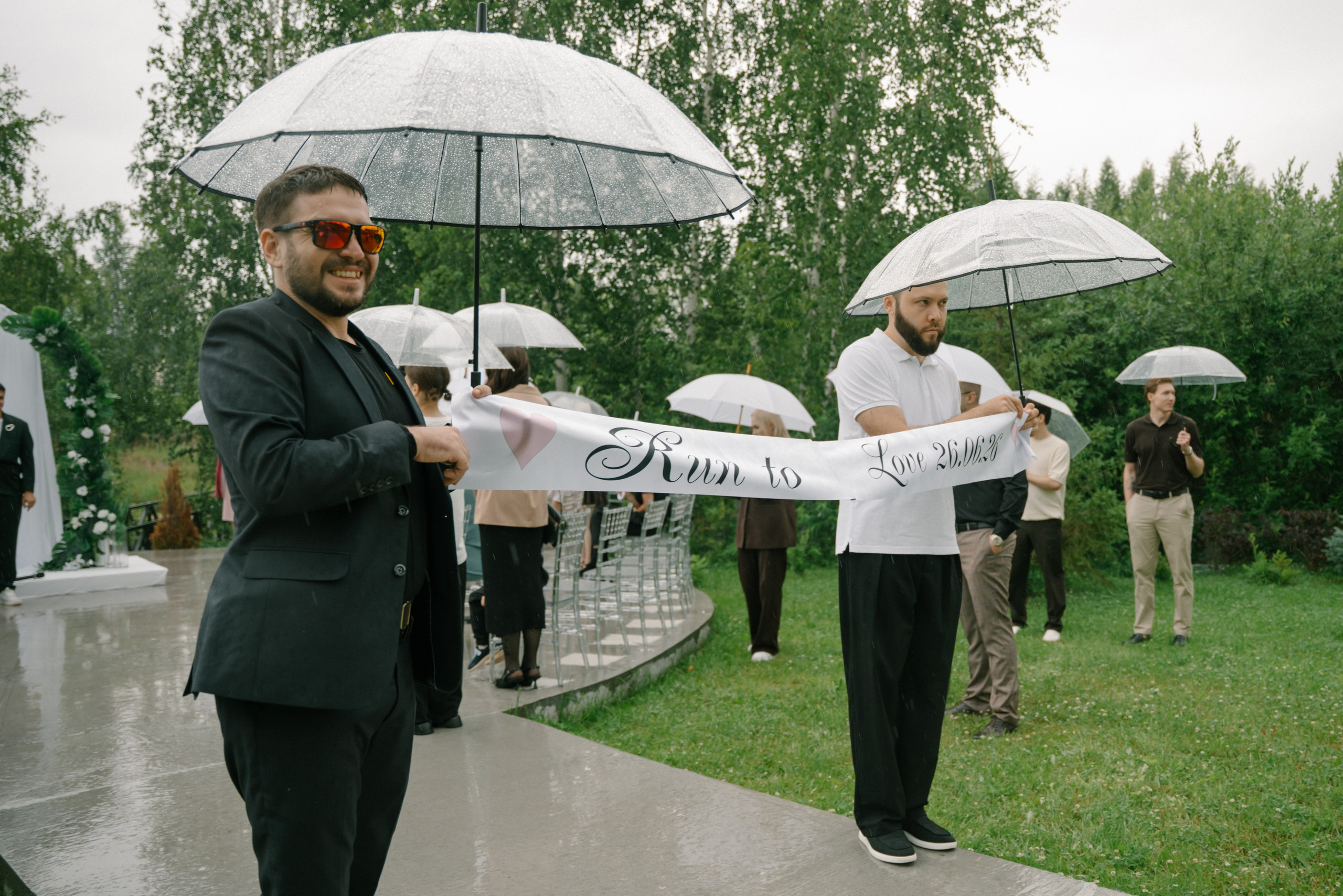 Ольга и Виталий. Ульяна Ремезова | Фотограф | Челябинск