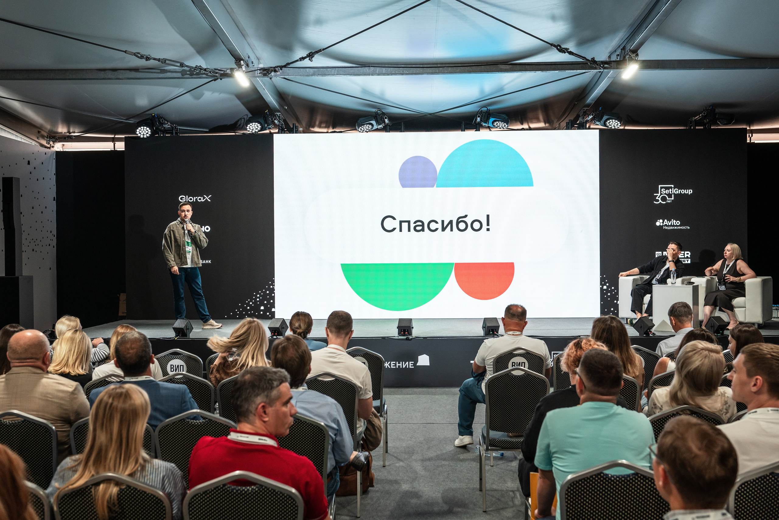 Форум Движение фотоотчет. Фотограф Сочи