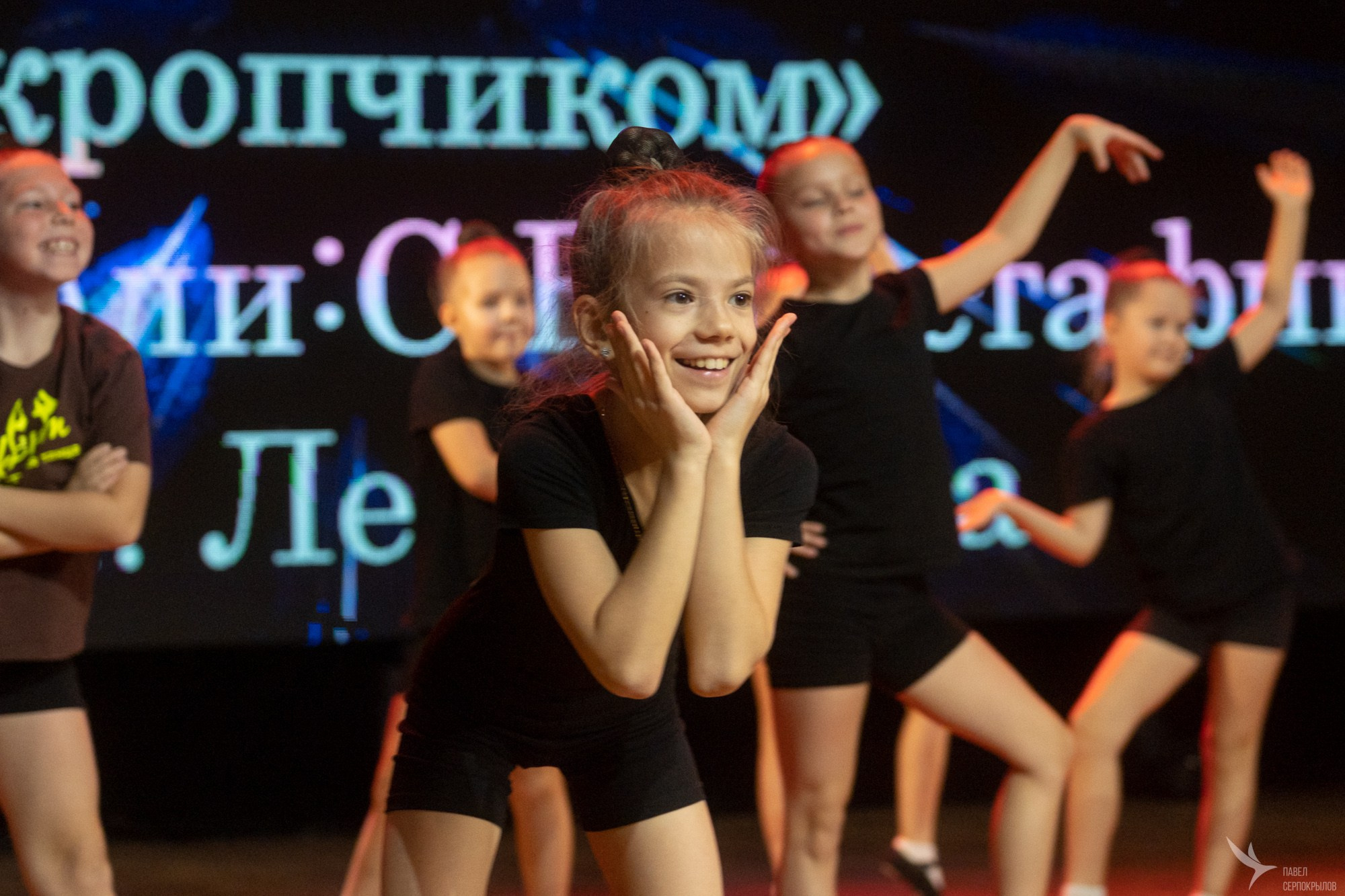 Dance-Life 20 лет. Репортажный фотограф в Казани Павел Серпокрылов