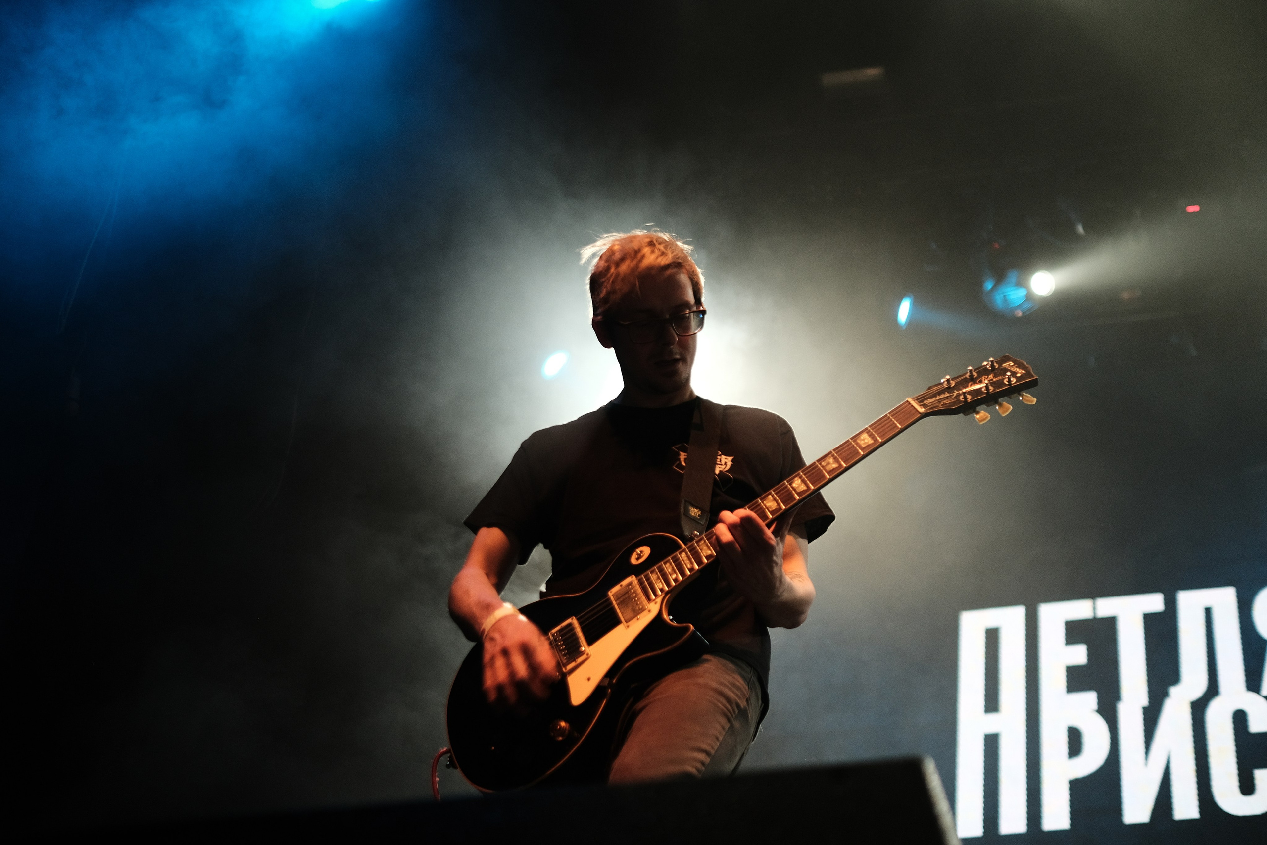 Концерт Петля Пристрастия. Репортажный и Свадебный фотограф в Москве Иван Белов