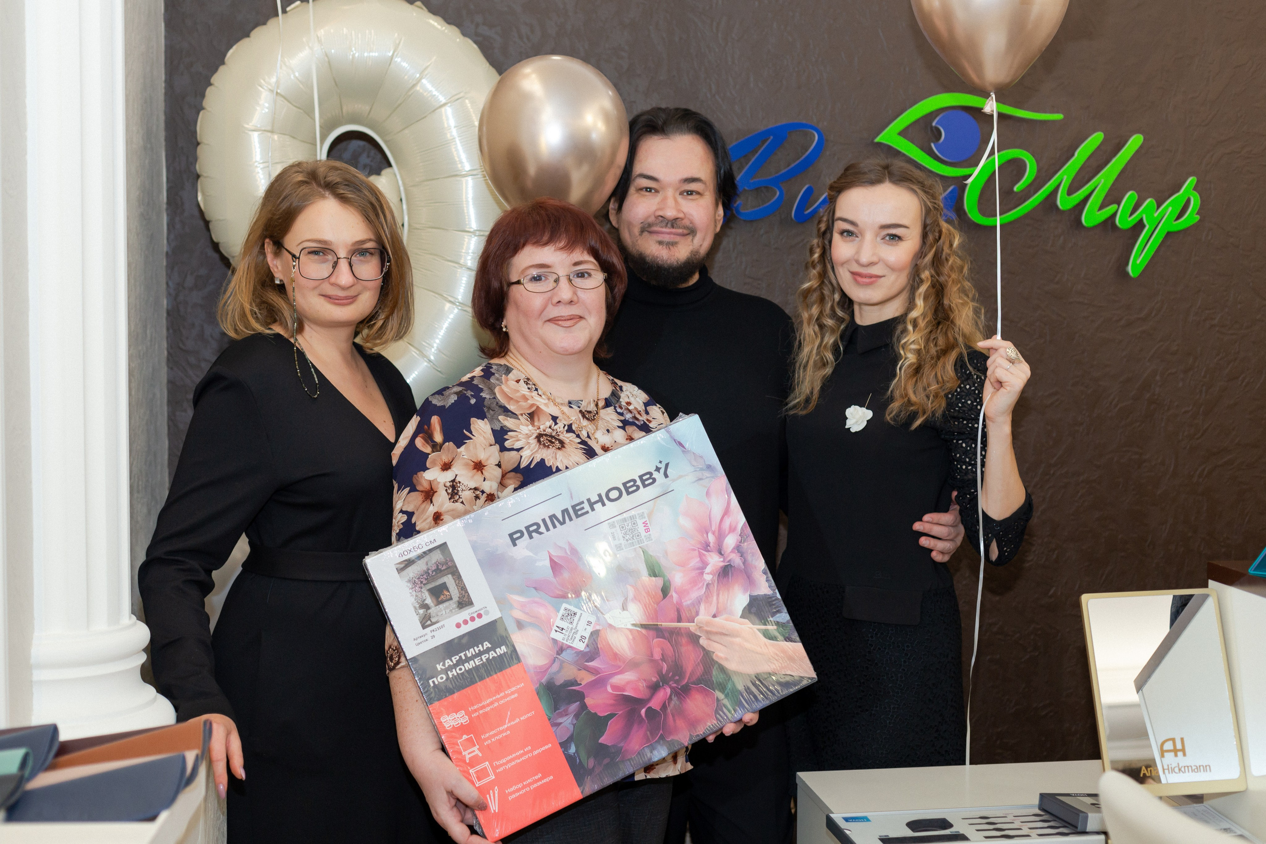 День рождения оптики «Вижу мир». Ирина Квасова | Фотограф в стиле VOGUE | Тюмень