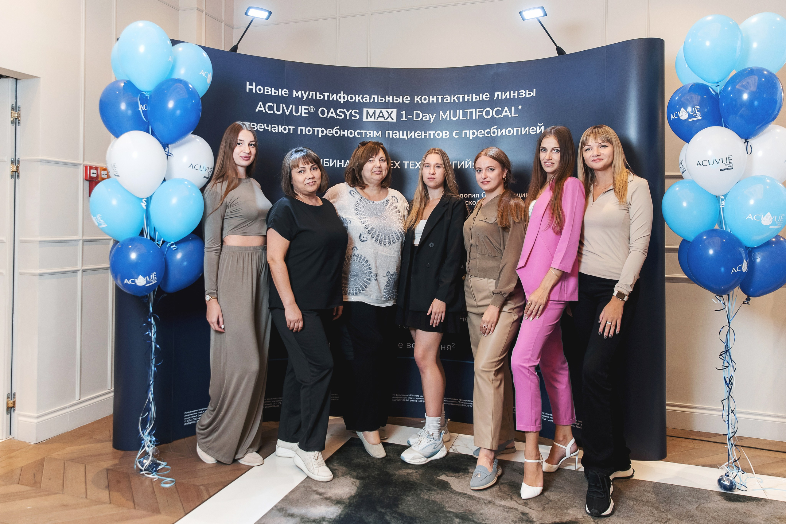 Johnson & Johnson Конференция. Свадебный фотограф в Ростове-на-Дону Олег Майер