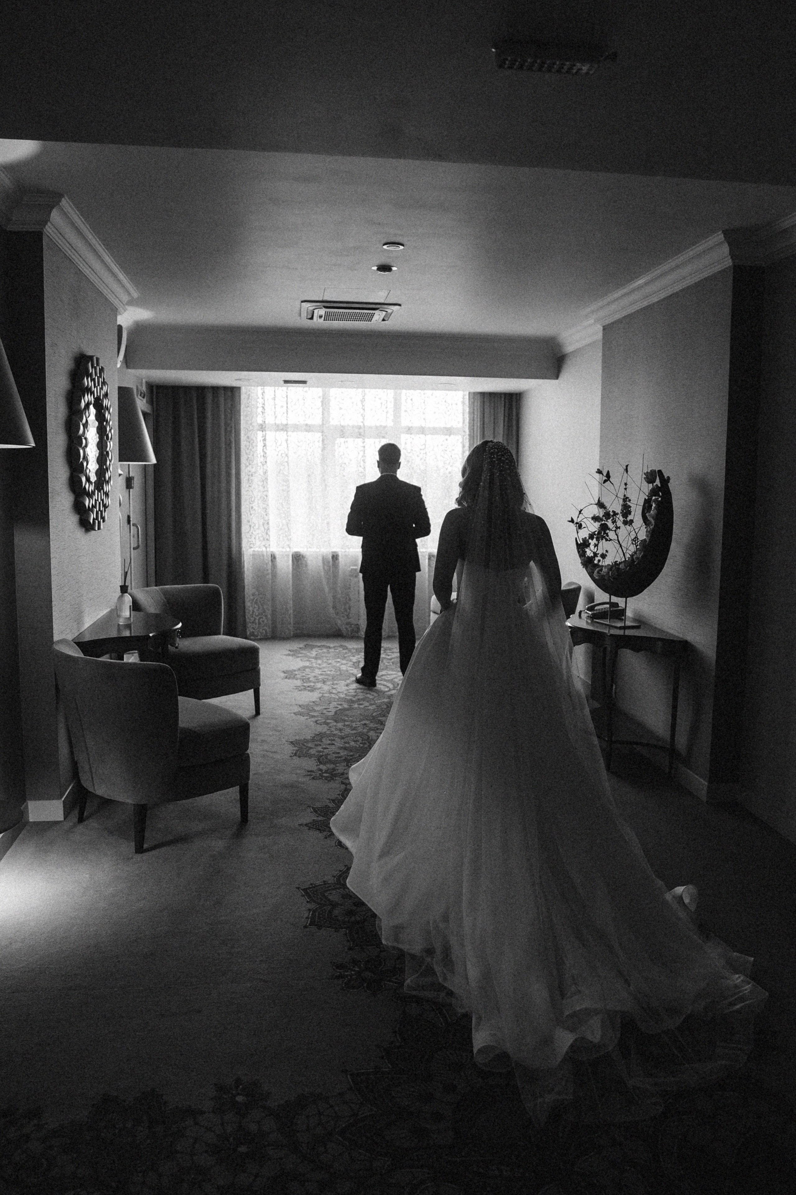 25/11/23. Фотограф Наталья Шелест