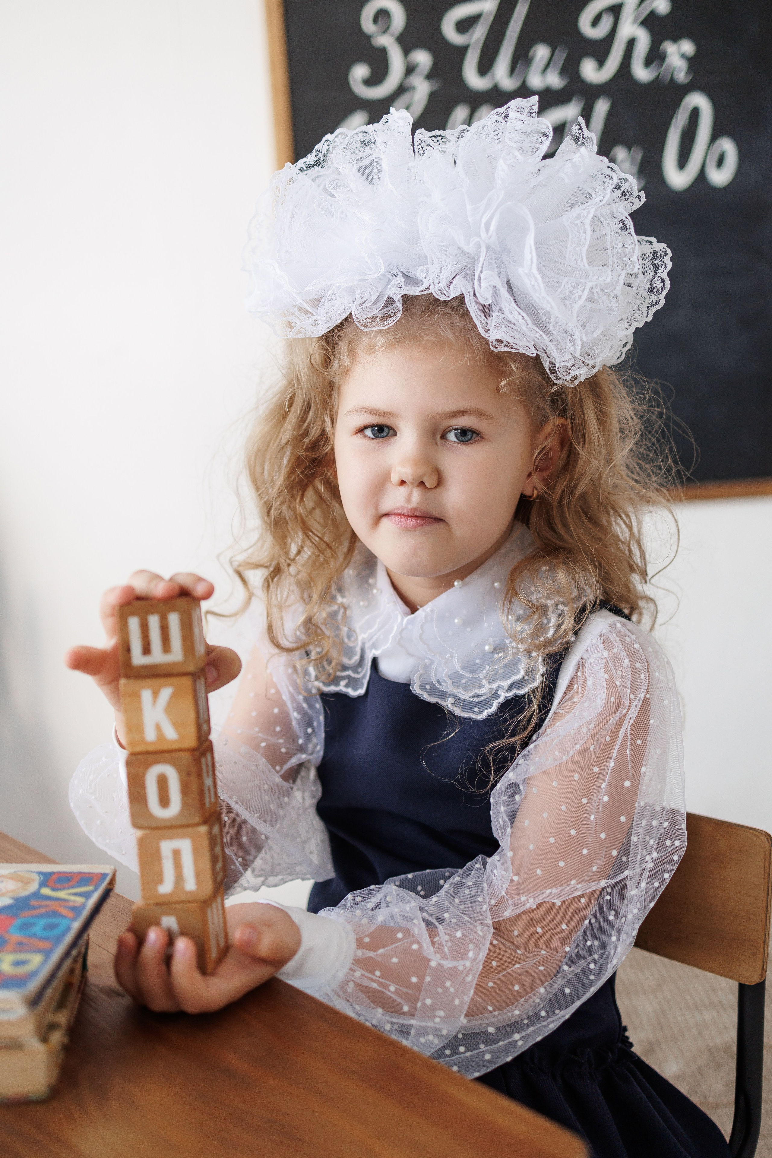 Школа. Фотограф в Барнауле Олеся Мосина