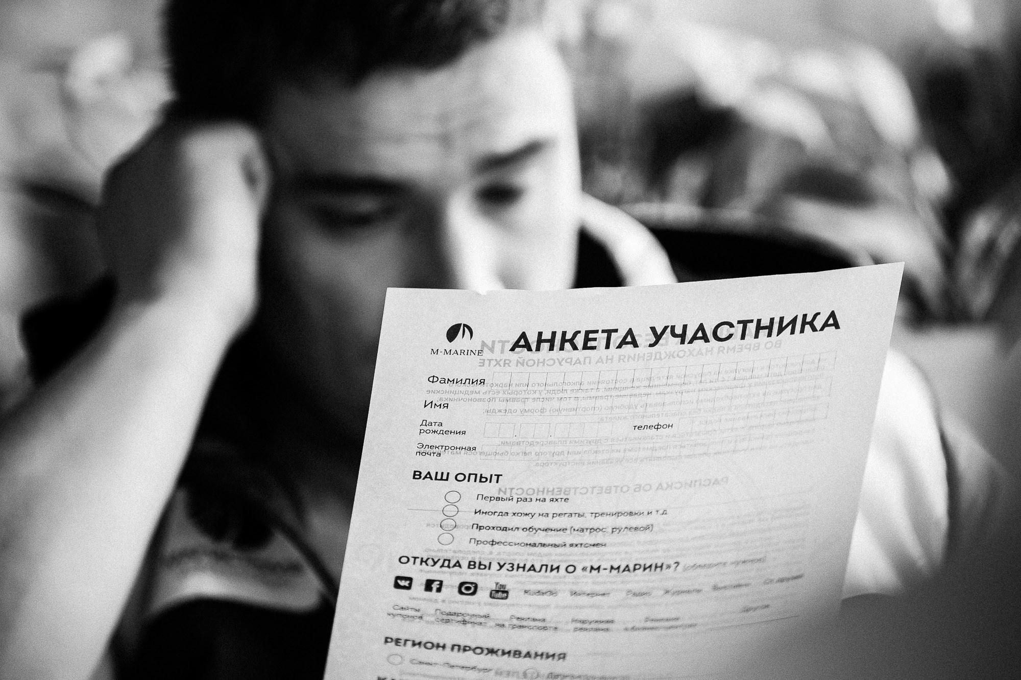 Летний корпоратив «МДС». Рабочая сторона — бизнес портрет и репортаж в Санкт-Петербурге